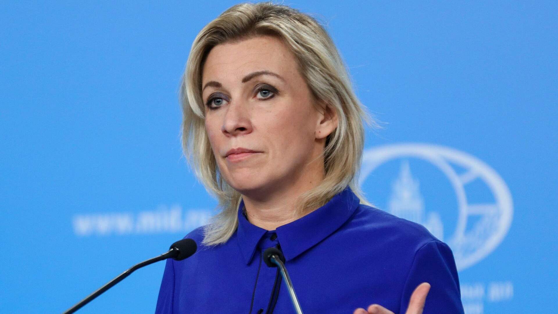زاخاروفا: موسكو ستبقي خطوط الحوار مفتوحة مع القوى النووية