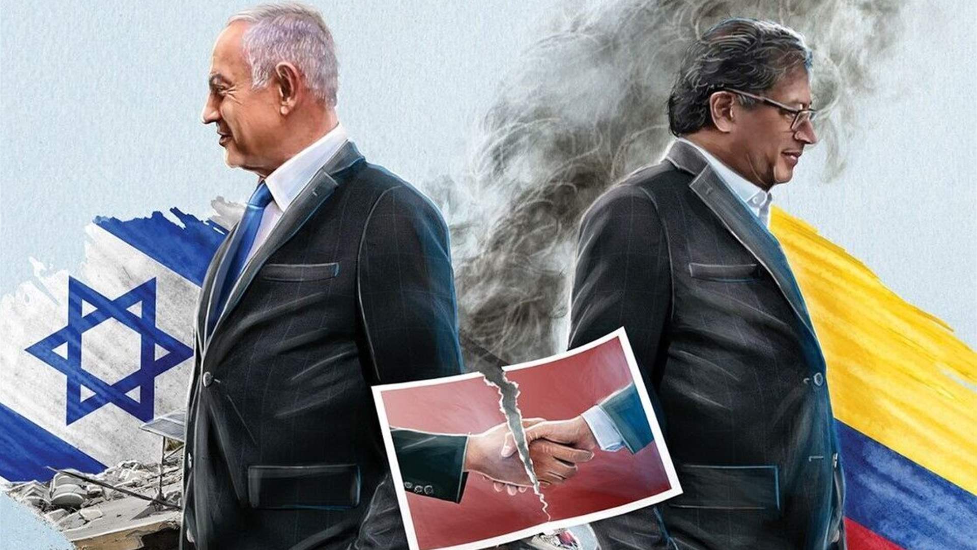 كولومبيا تقرر وقف بيع الفحم لاسرائيل 