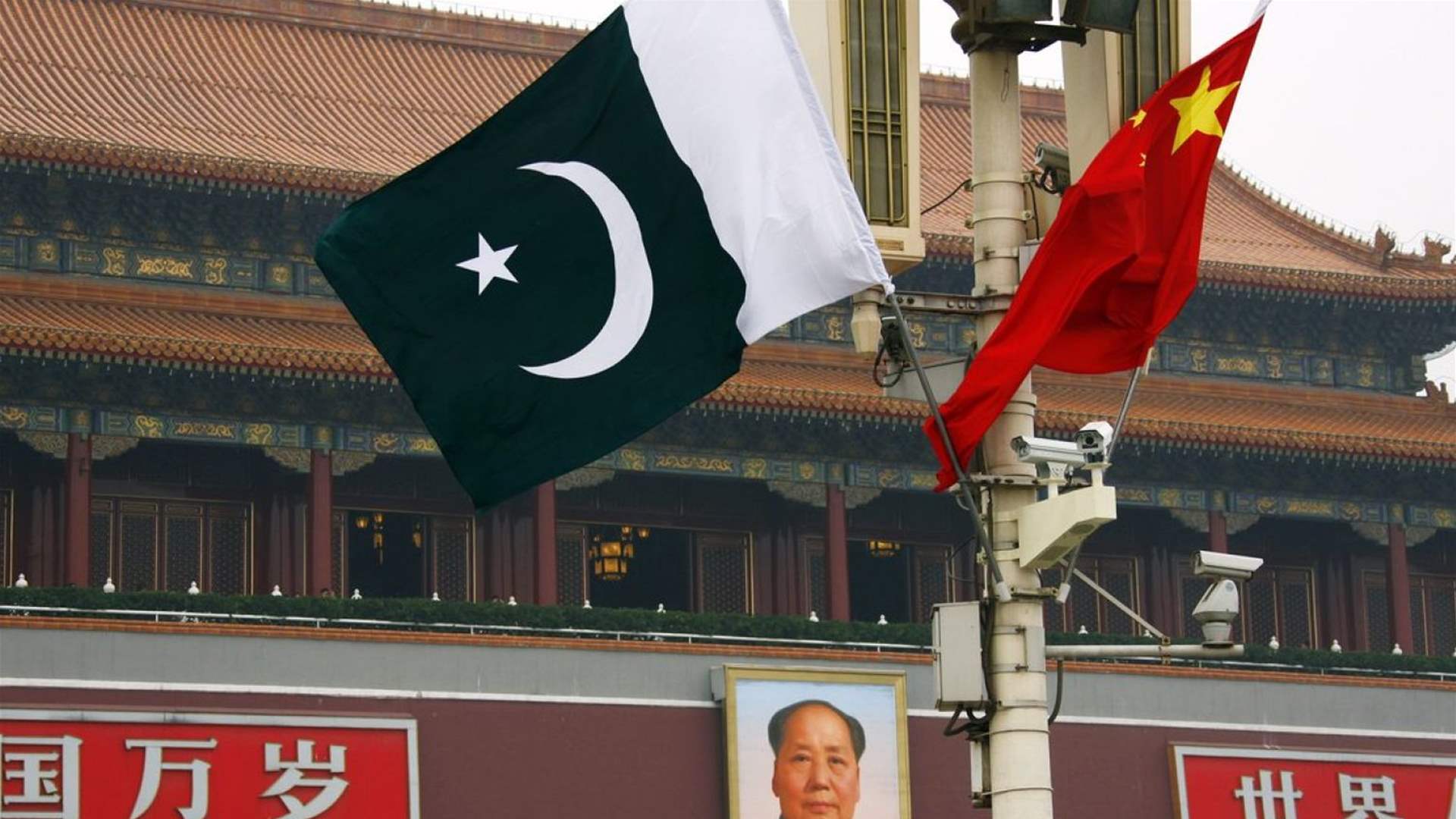 China, Pakistan agree to strengthen mining cooperation