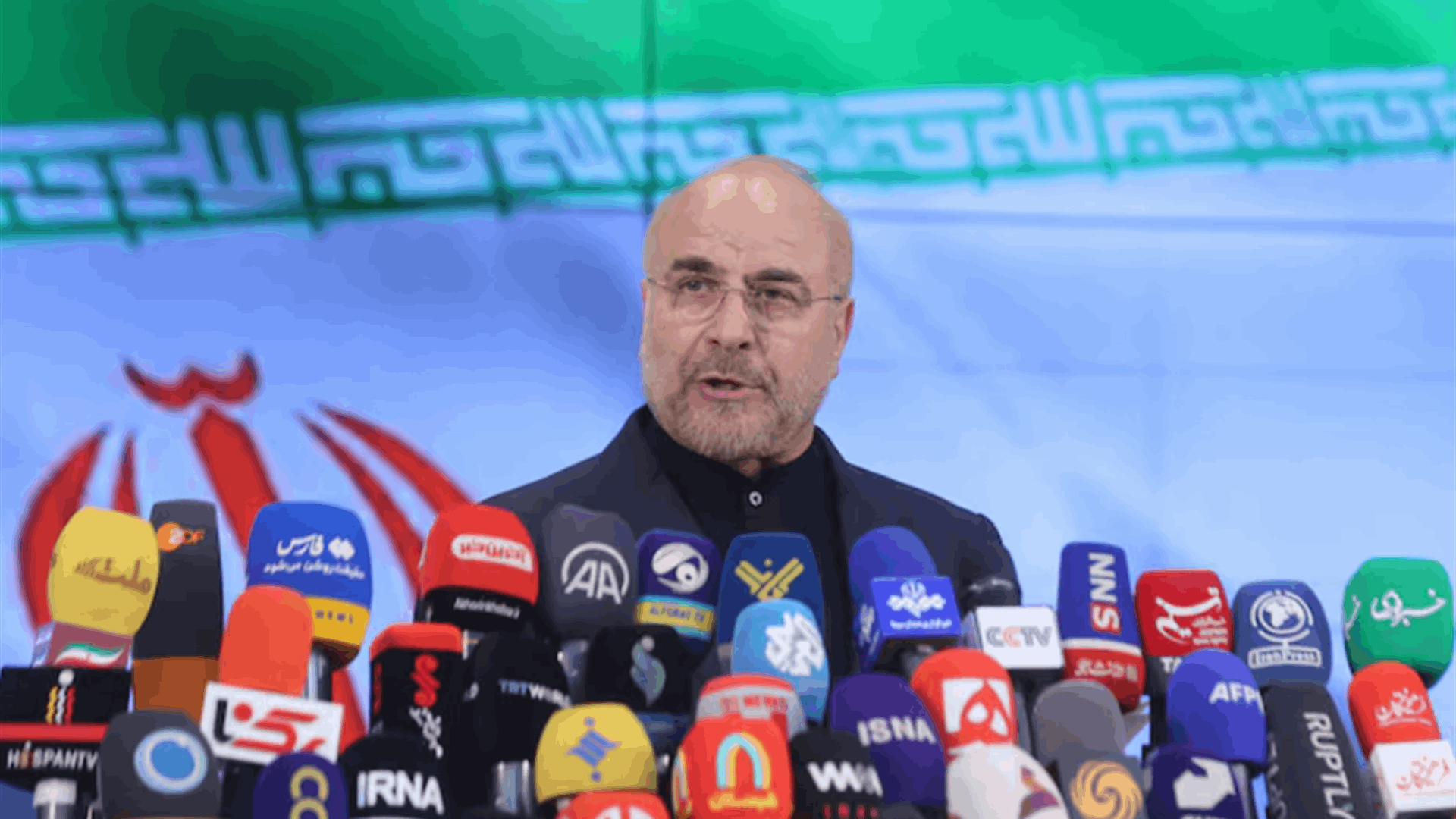 Iran approves six candidates to run for president