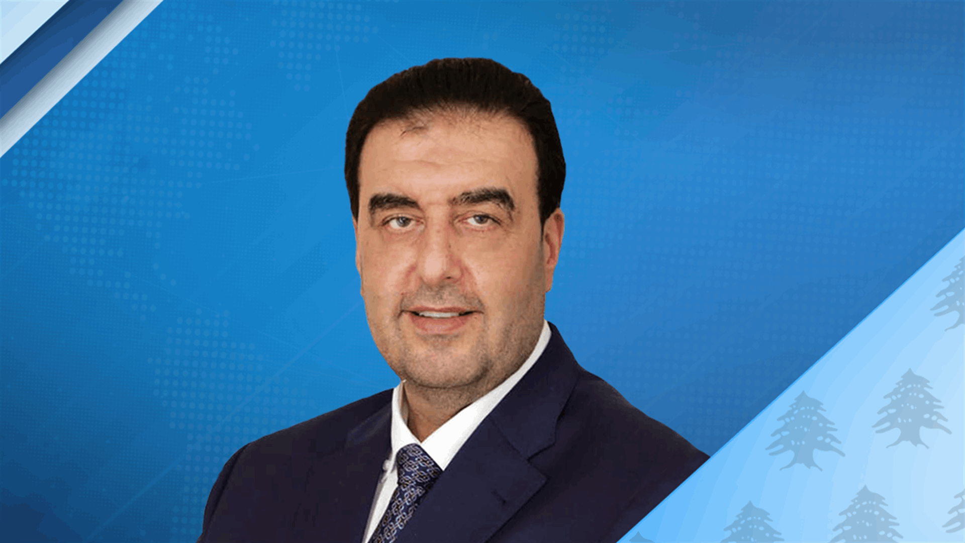 البعريني لـ"الأنباء" الكويتية: مبادرة كتلة "الاعتدال الوطني" ستنطلق من جديد "انما بحلة جديدة"