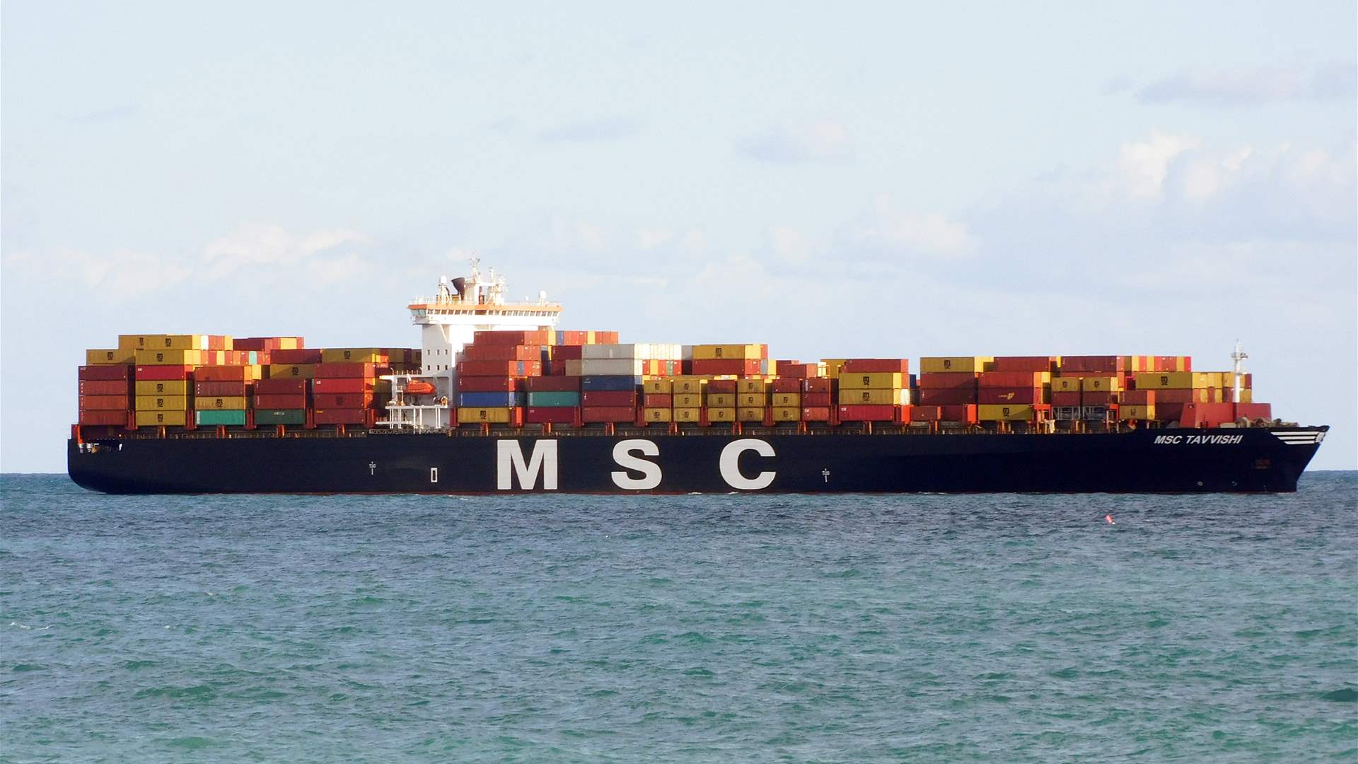 US CENTCOM confirms Houthi missile strikes on two ships in Gulf of Aden