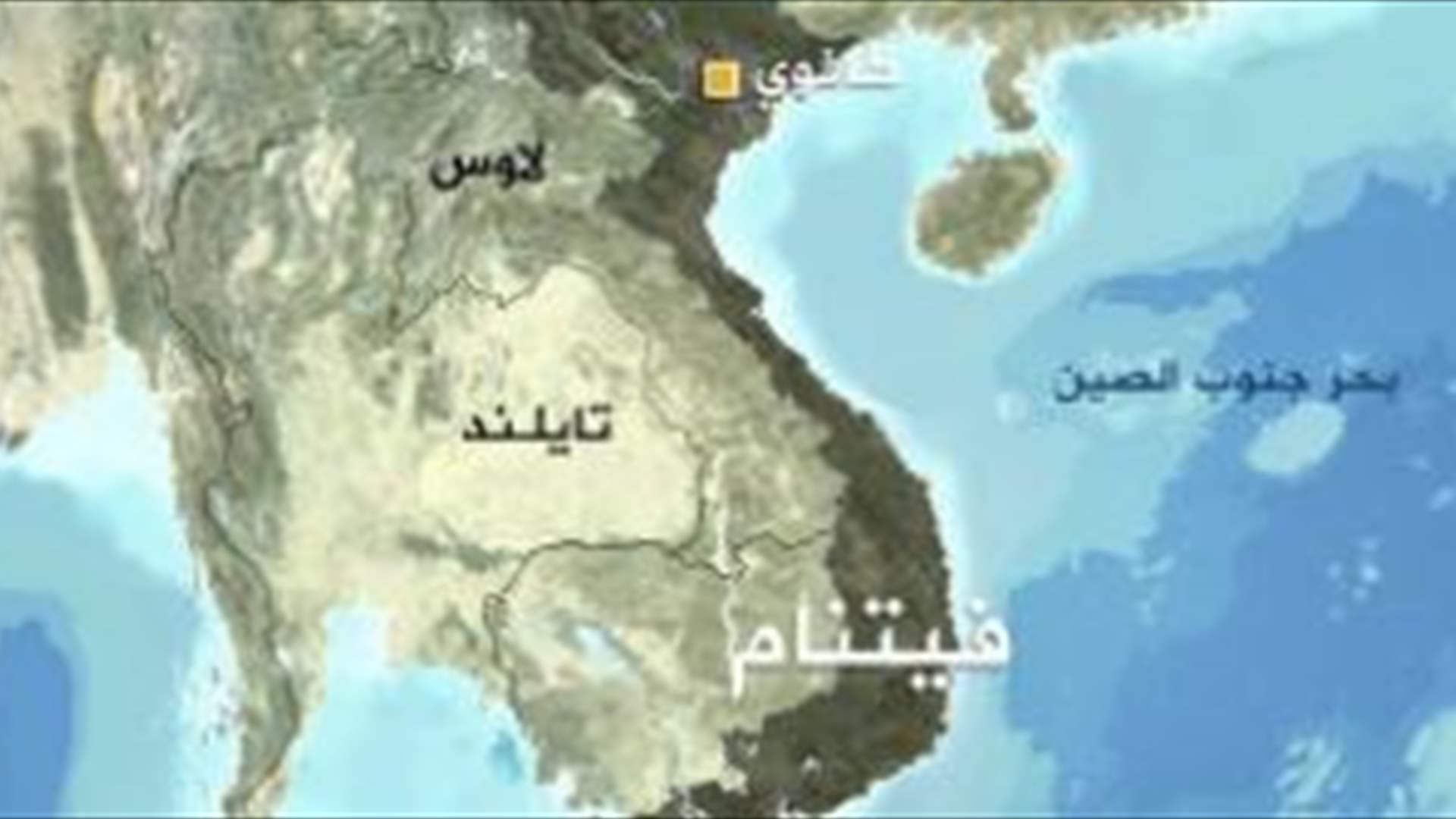 مقتل ثلاثة أشخاص جراء أمطار موسمية غزيرة في شمال فيتنام