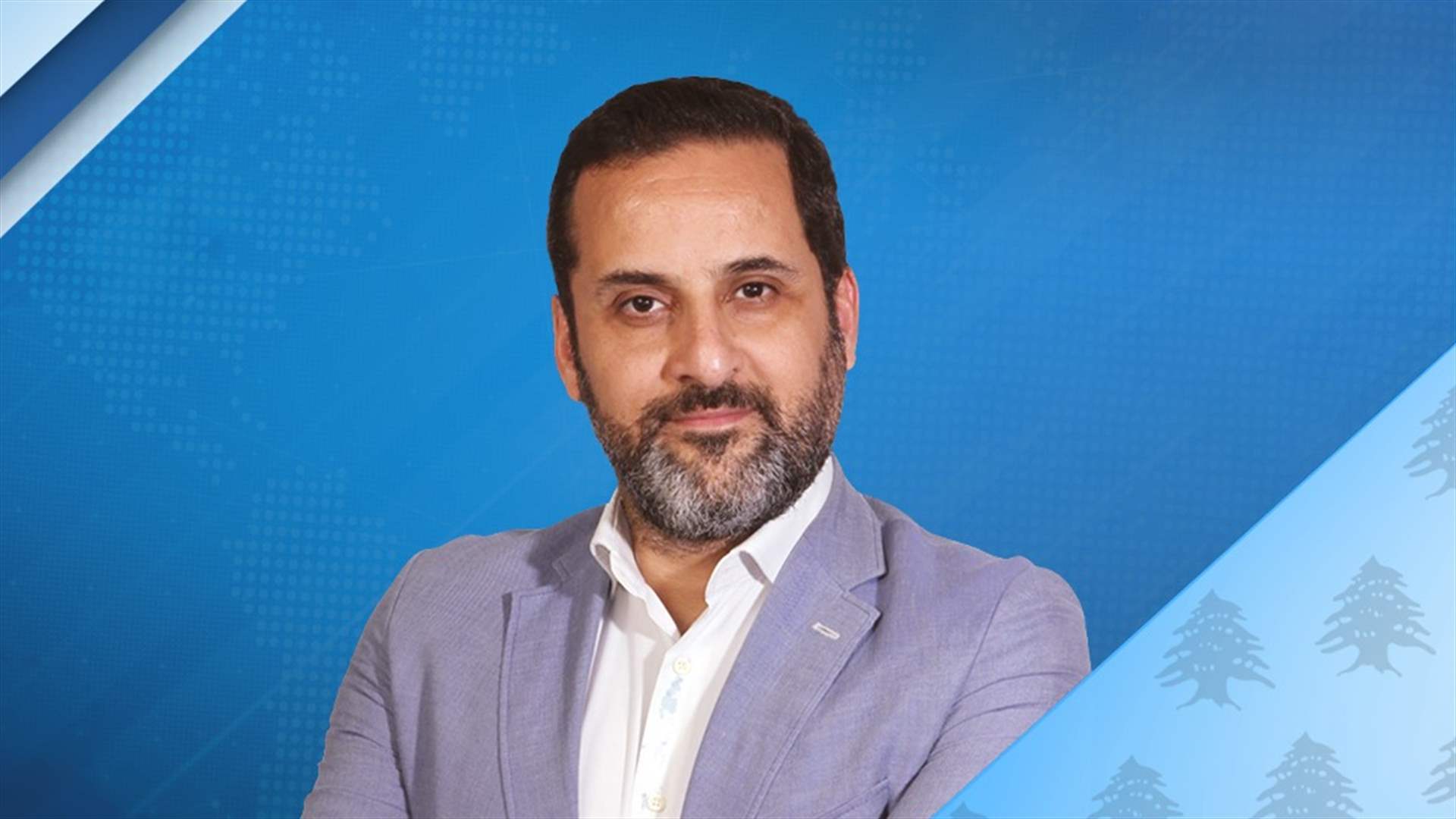 دويهي: "الكل عم يحكي مع الكل".. فلماذا الإصرار على جلسة من خارج الدستور؟