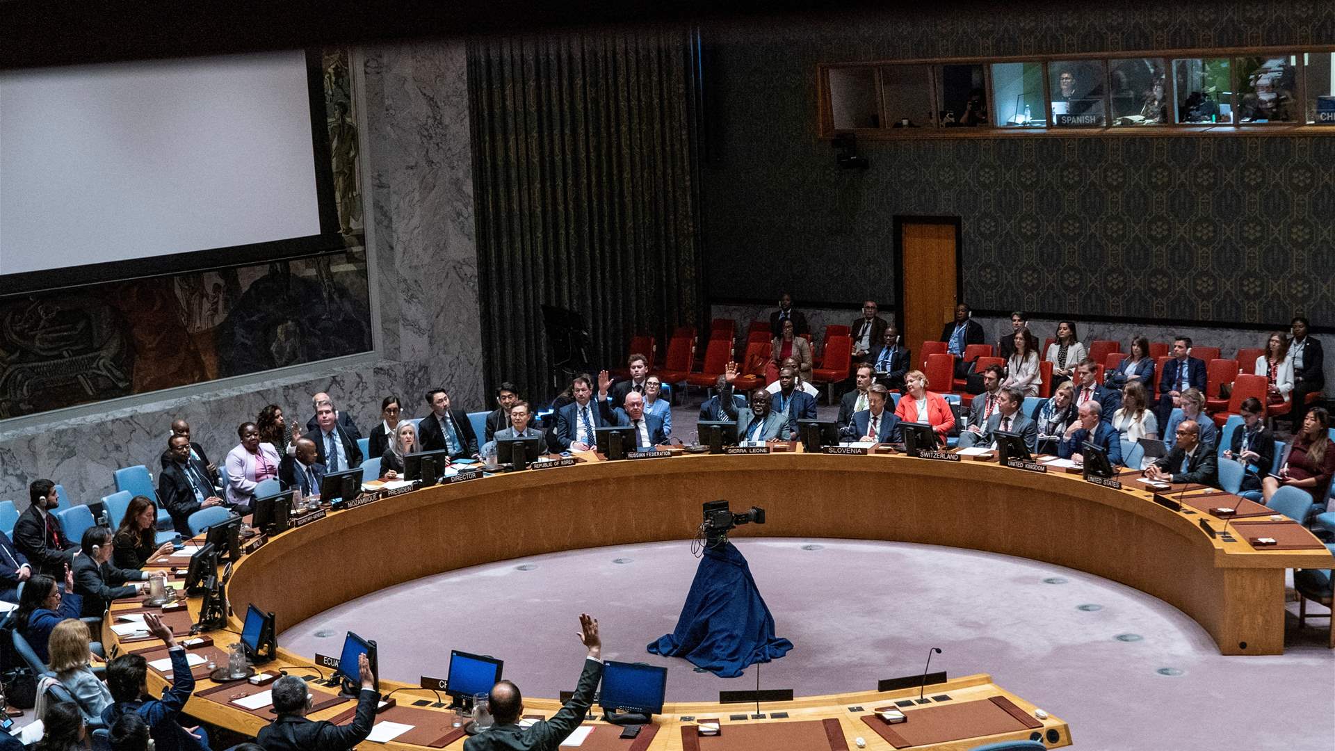 UN Security Council to vote on Israel-Hamas ceasefire plan on Monday