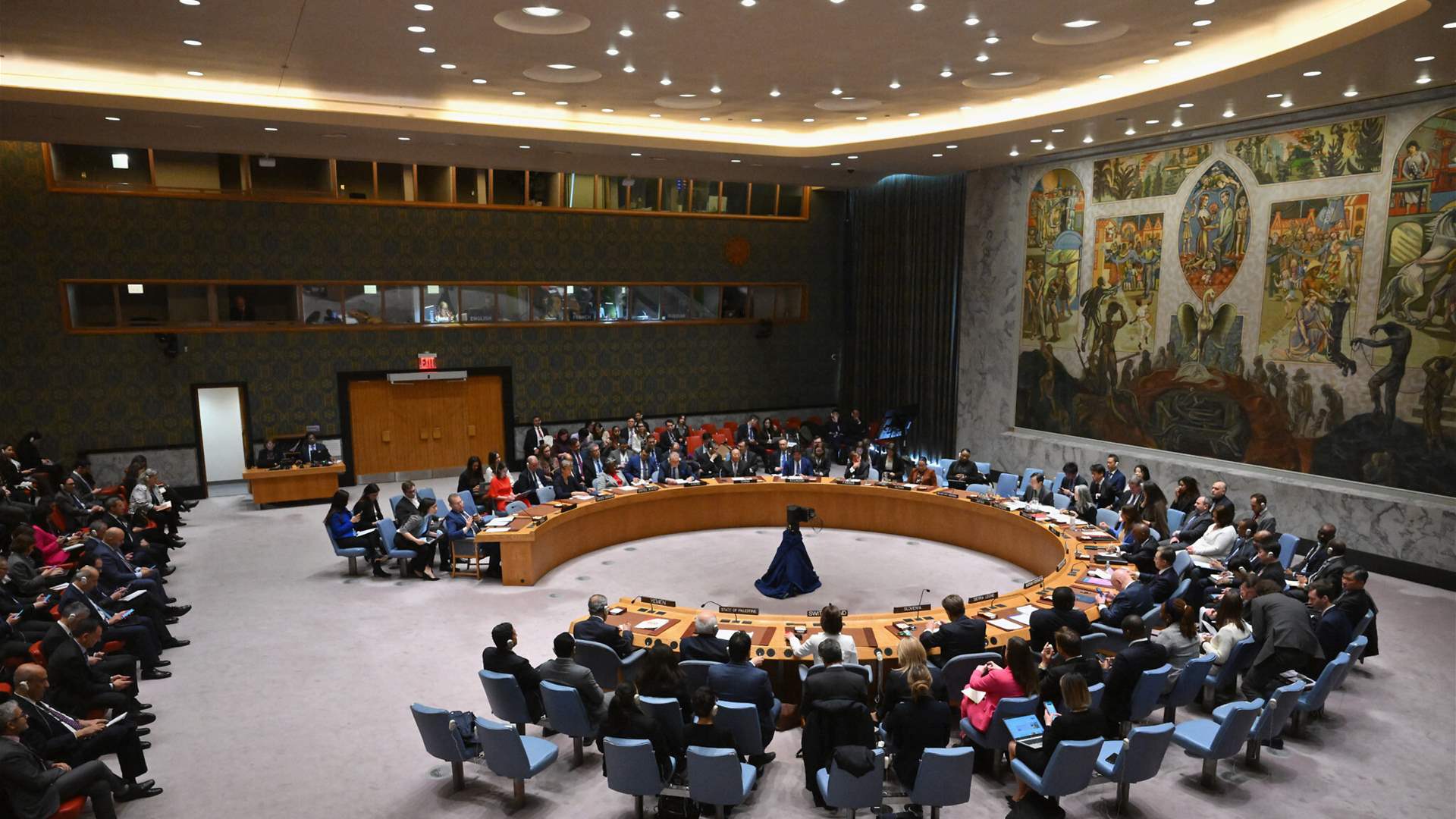 Hamas, Palestinian Authority welcome UNSC resolution for Gaza ceasefire