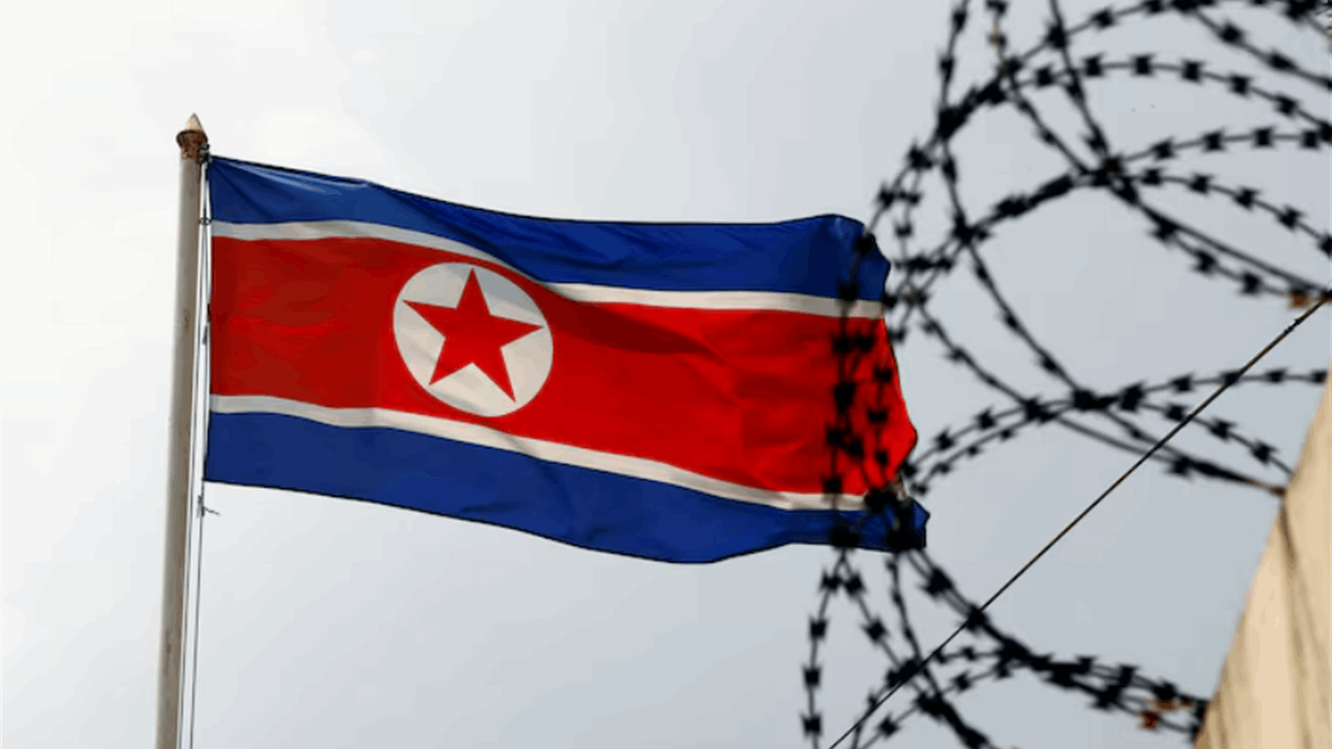 North Korean public security officials to visit Russia as ties grow