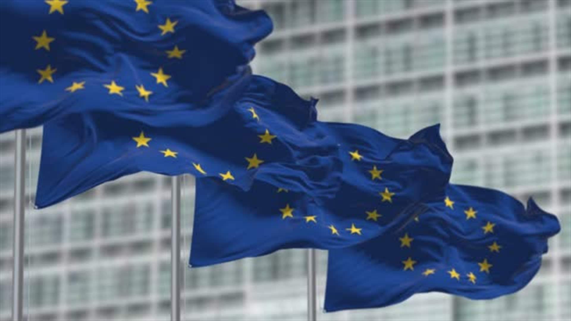 Decline of EU: Challenges and Slow Growth in Competitive Global Economy