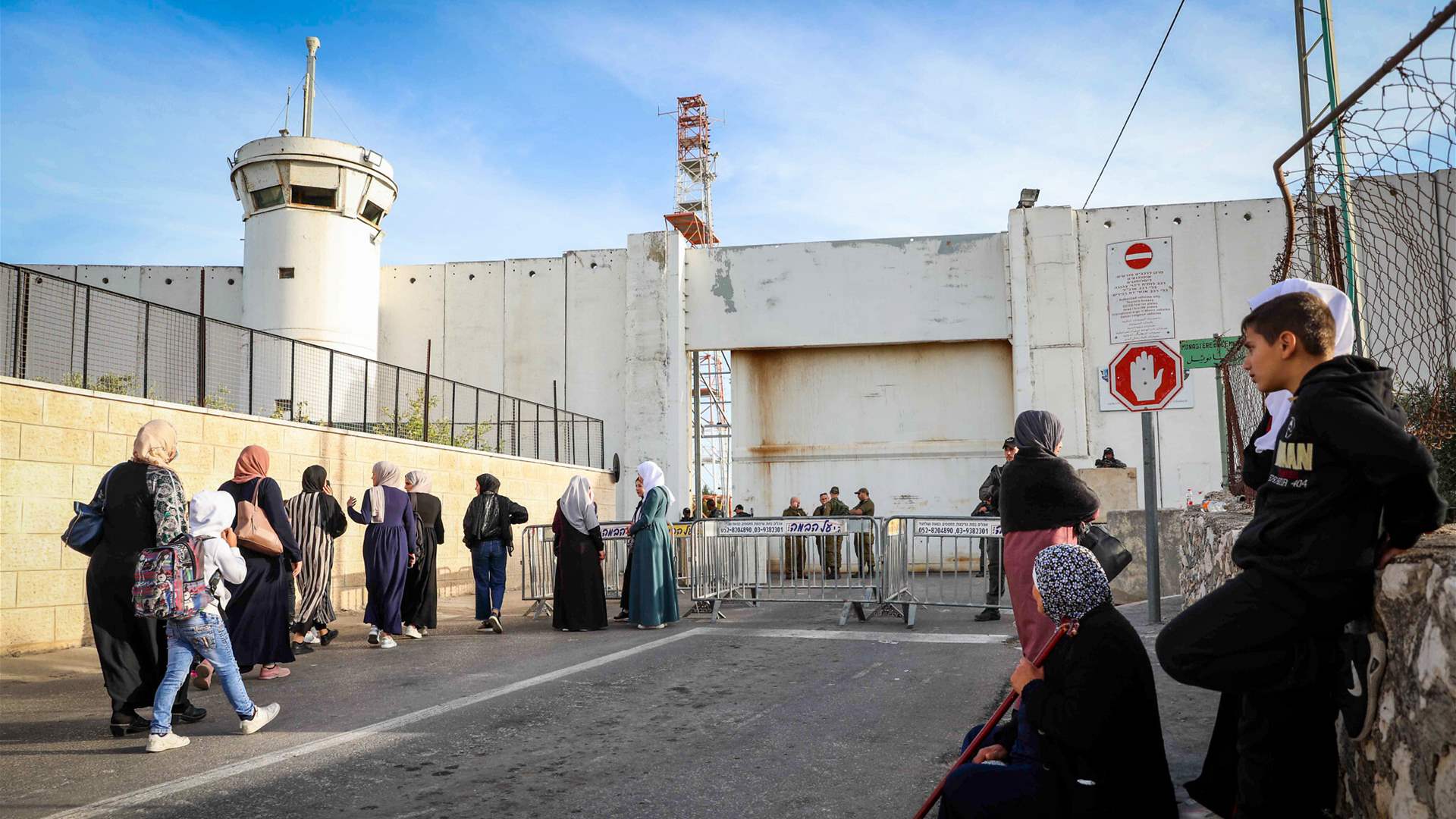 Israel accuses UN inquiry of &#39;anti-Israeli discrimination&#39;