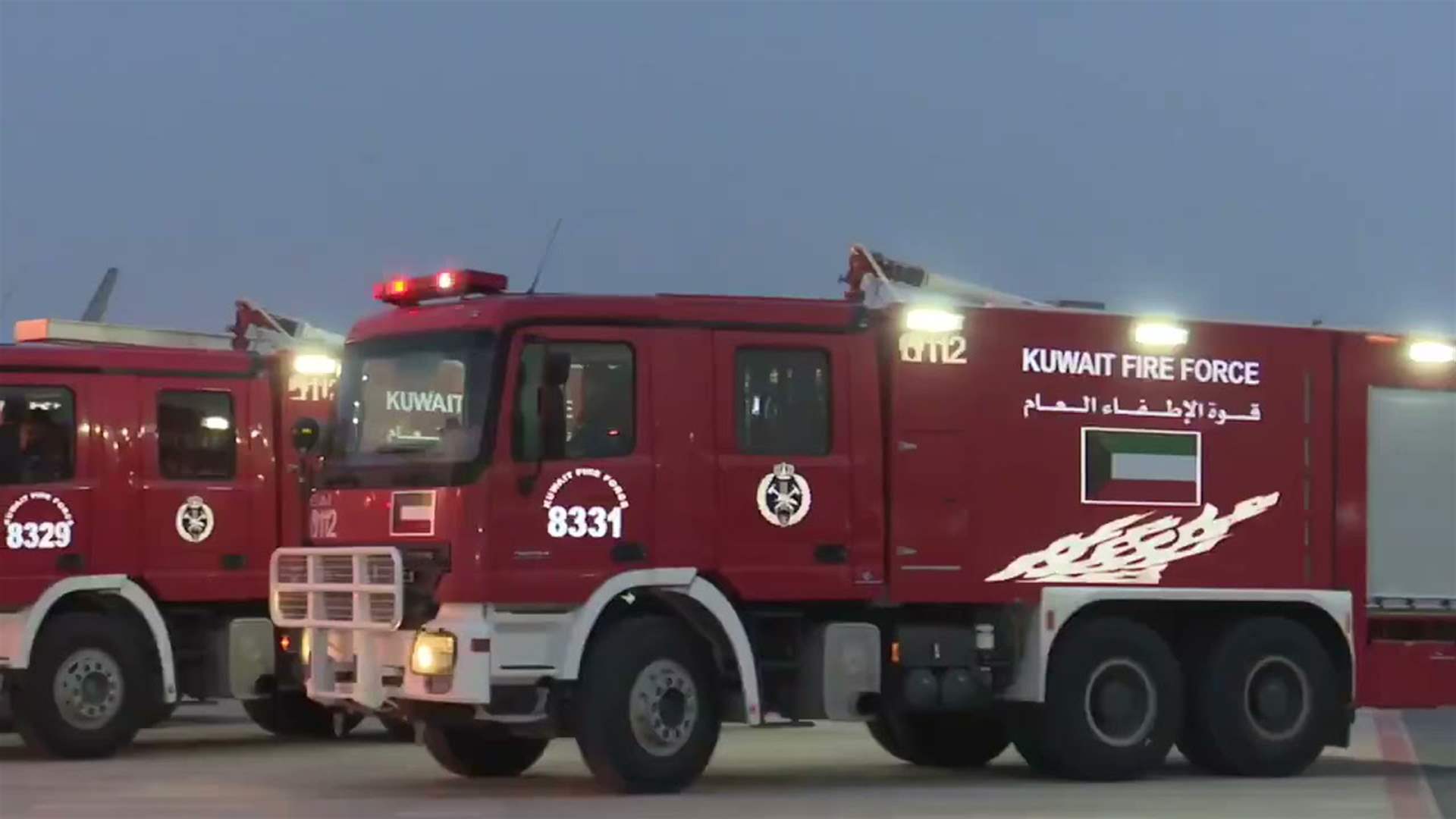 Fire in southern Kuwait kills at least 35