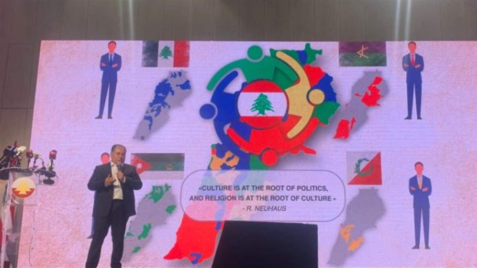 حزب الوطنيين الأحرار: &quot;الفدرالية لحماية لبنان من التقسيم&quot;