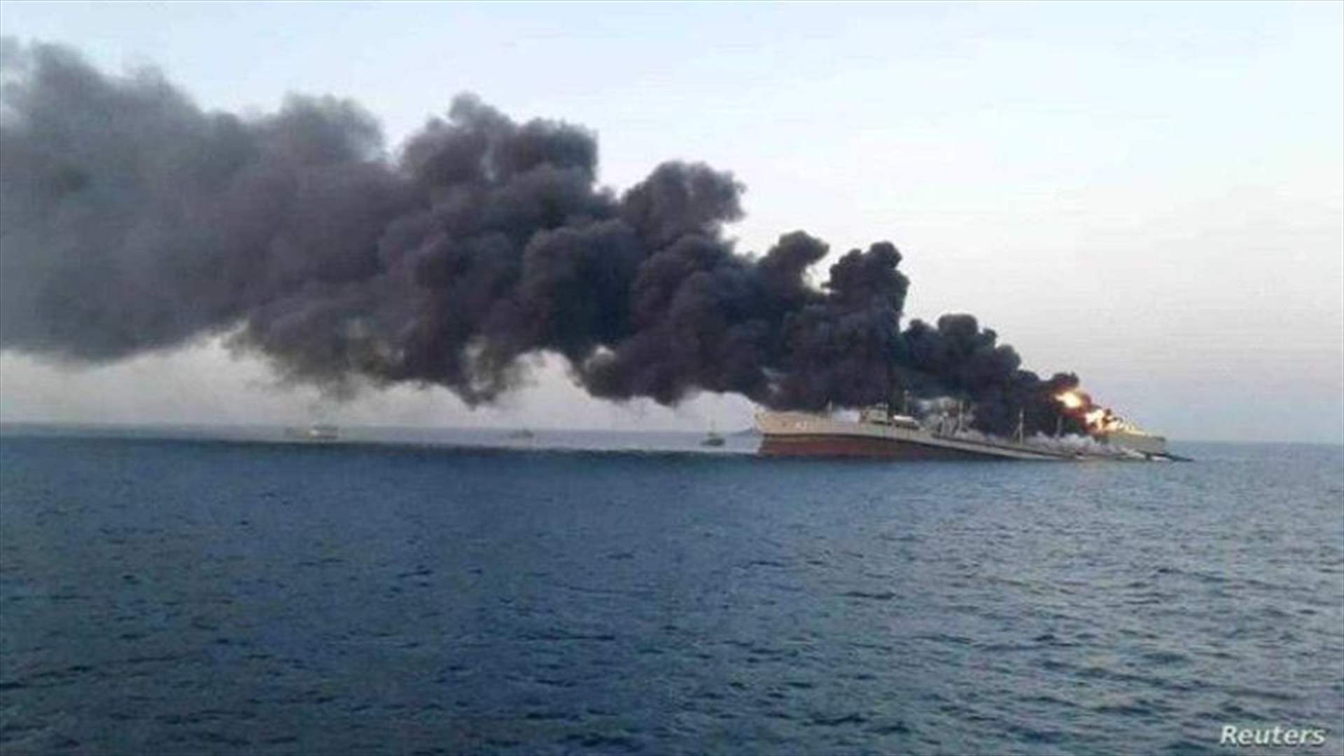 إصابة سفينة تجارية بهجوم في البحر الأحمر قبالة سواحل اليمن