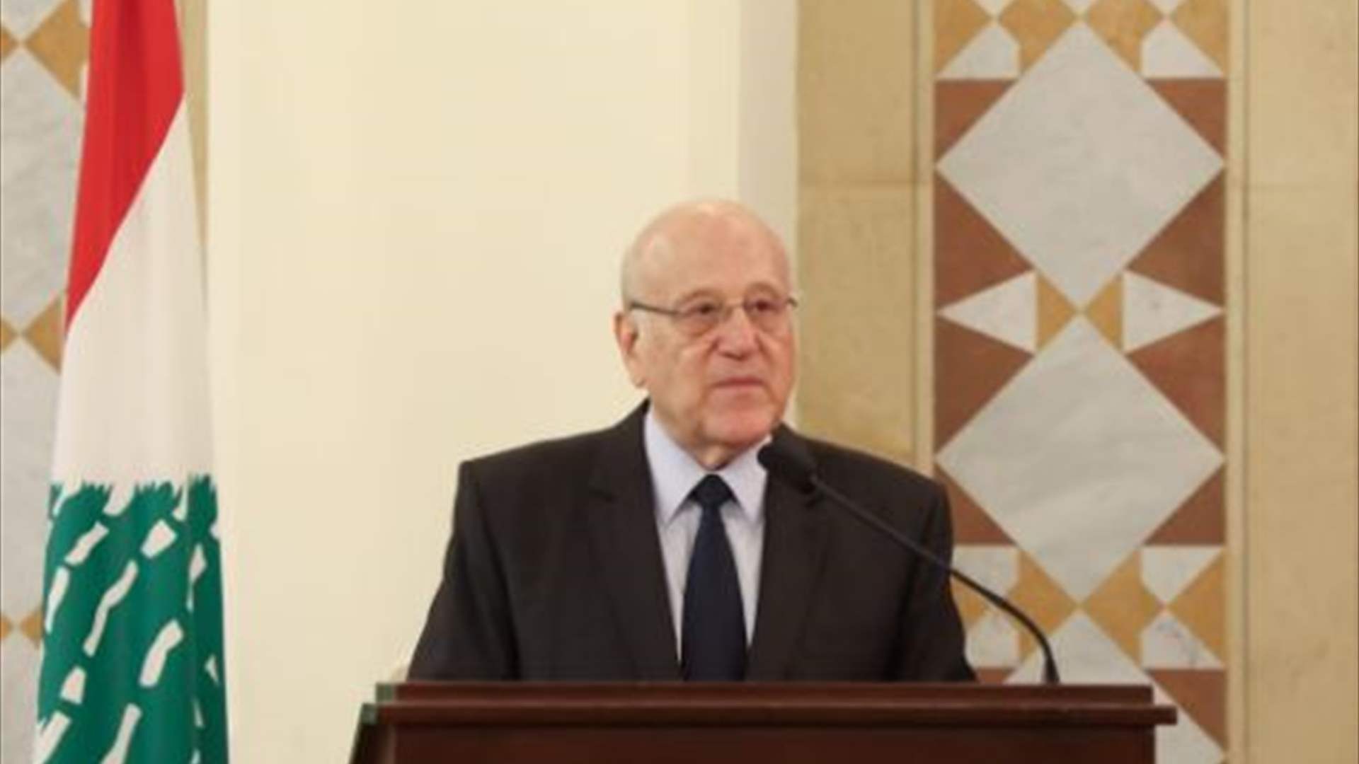 ميقاتي: لا خيار لمواجهة تهديدات الأمن السيبراني إلا بالتعاون بين القطاعين العام والخاص والتنسيق مع شركائنا الدوليين