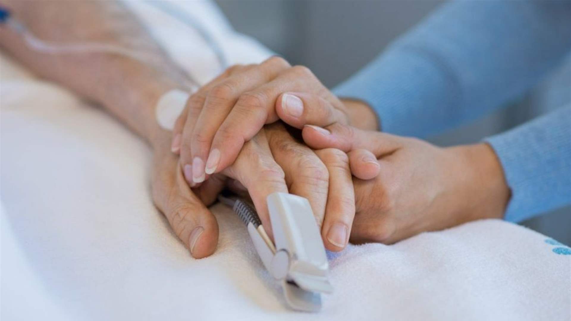 كانت "مرعوبة" من العيش دون زوجها... فتوفيت قبله بـ3 أيام! (صورة)