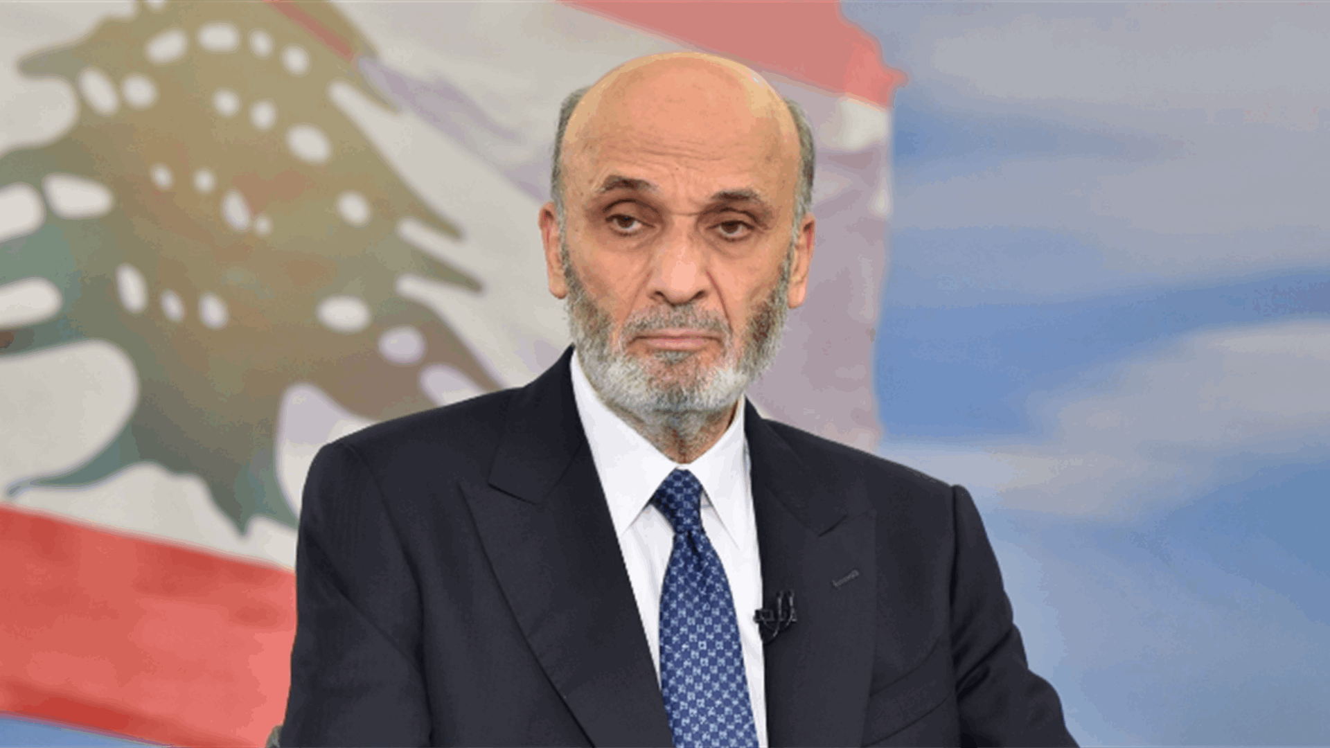 مصدر مقرب من "الثنائي" لـ"الأنباء" الكويتية: جعجع يعمد إلى توجيه الرسائل في محاولة لفتح حوار او سجال مع بري