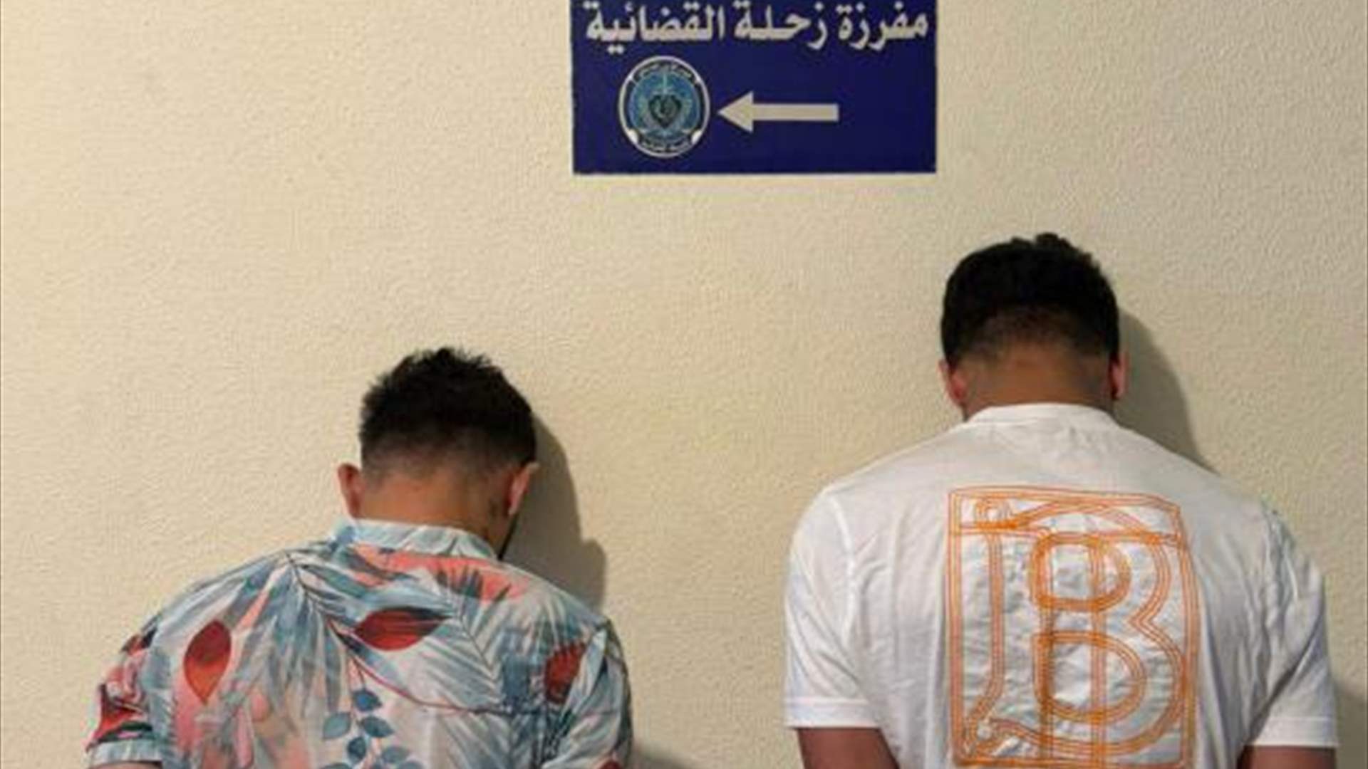 سرقا دراجات آلية و"توك توك" ثم قاما ببيعها ومفرزة زحلة القضائية تلقي القبض عليهما