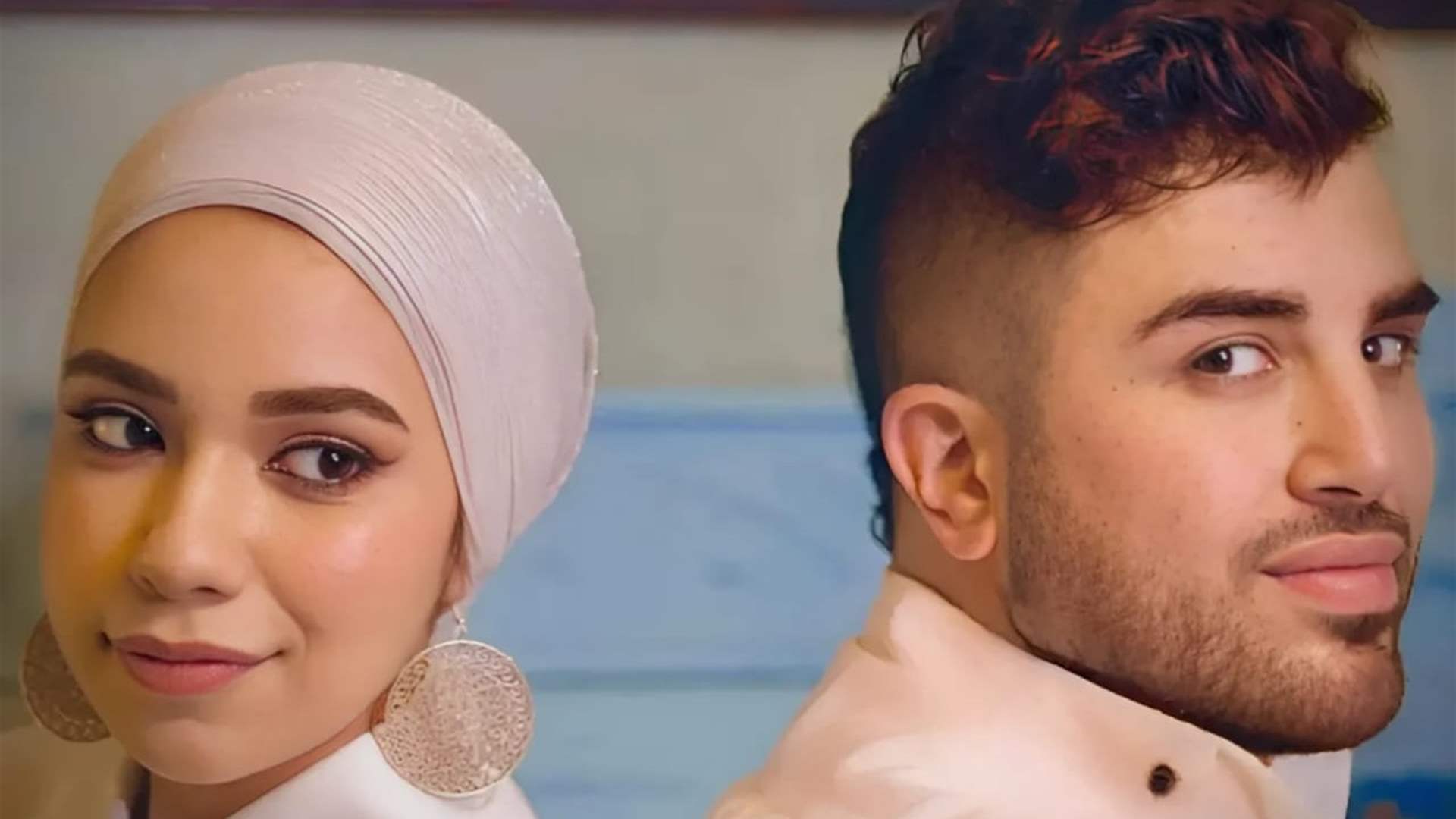 فنانة محجبة تغنّي مع جاد شويري... والجمهور: تتناقض مع أفكاره التحررية!