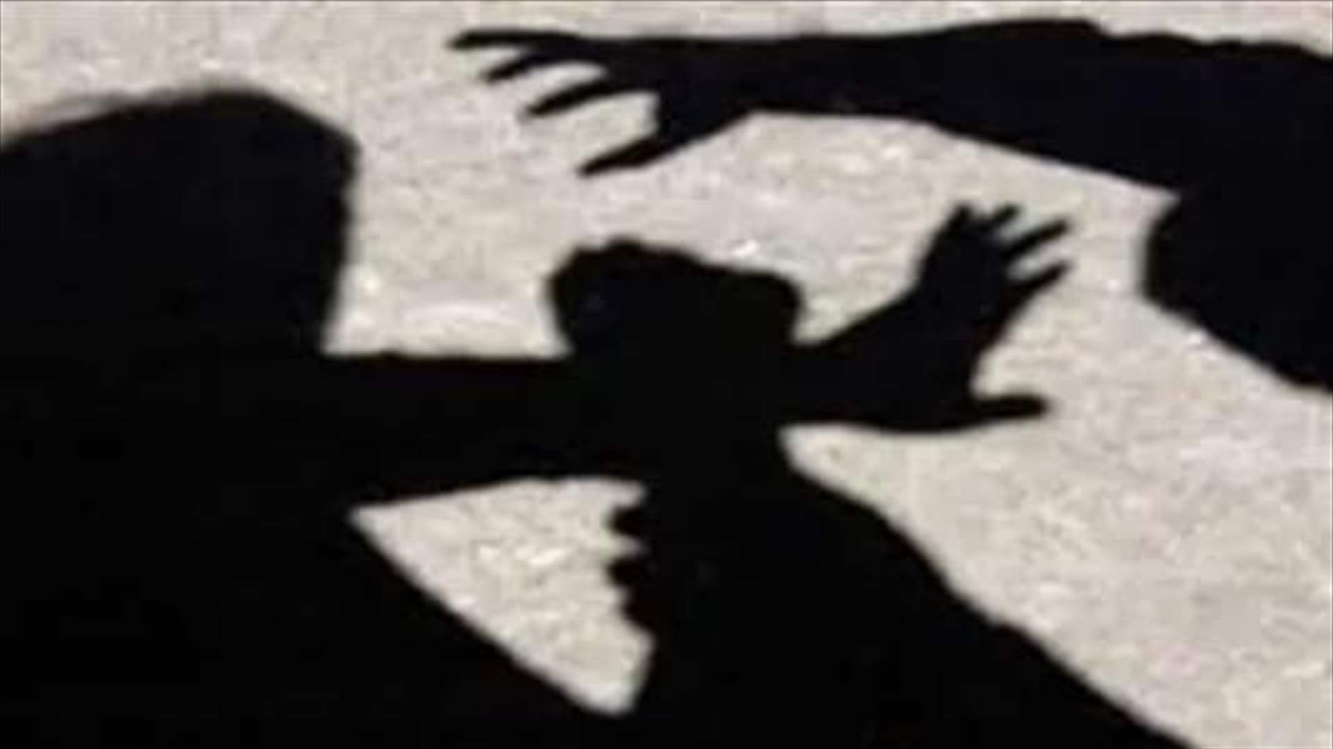 جريح نتيجة إشكال فردي في عاصون - الضنية