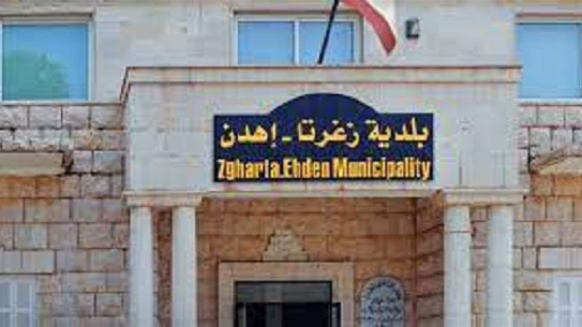 بلدية زغرتا تحذر من إعادة إستقطاب النازحين السوريين في خيم متفرقة في محلة بقوفا
