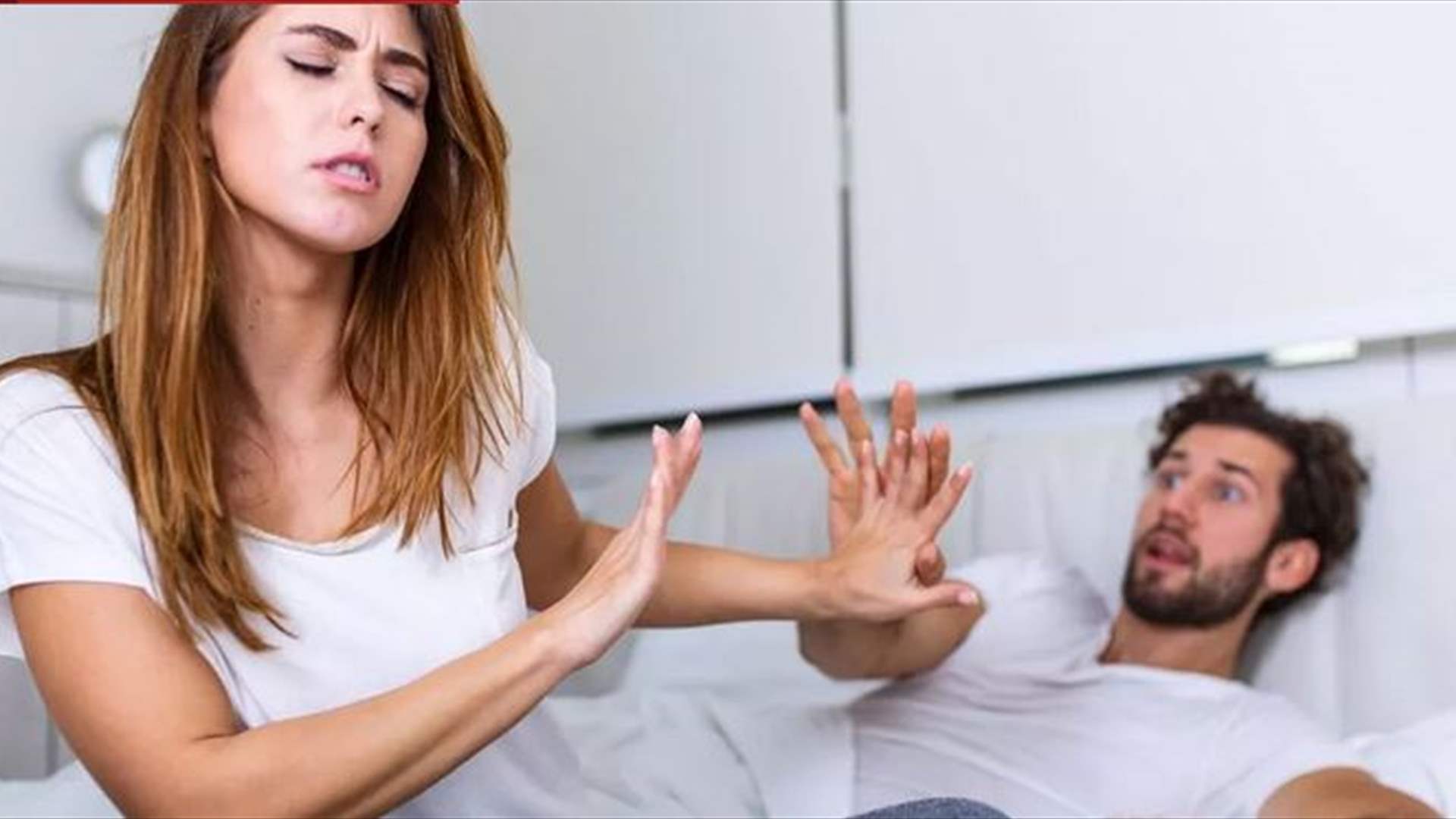 لهذا السبب الغريب... زوجها يتهمها بالخيانة وخلاف كبير بين الطرفين! 