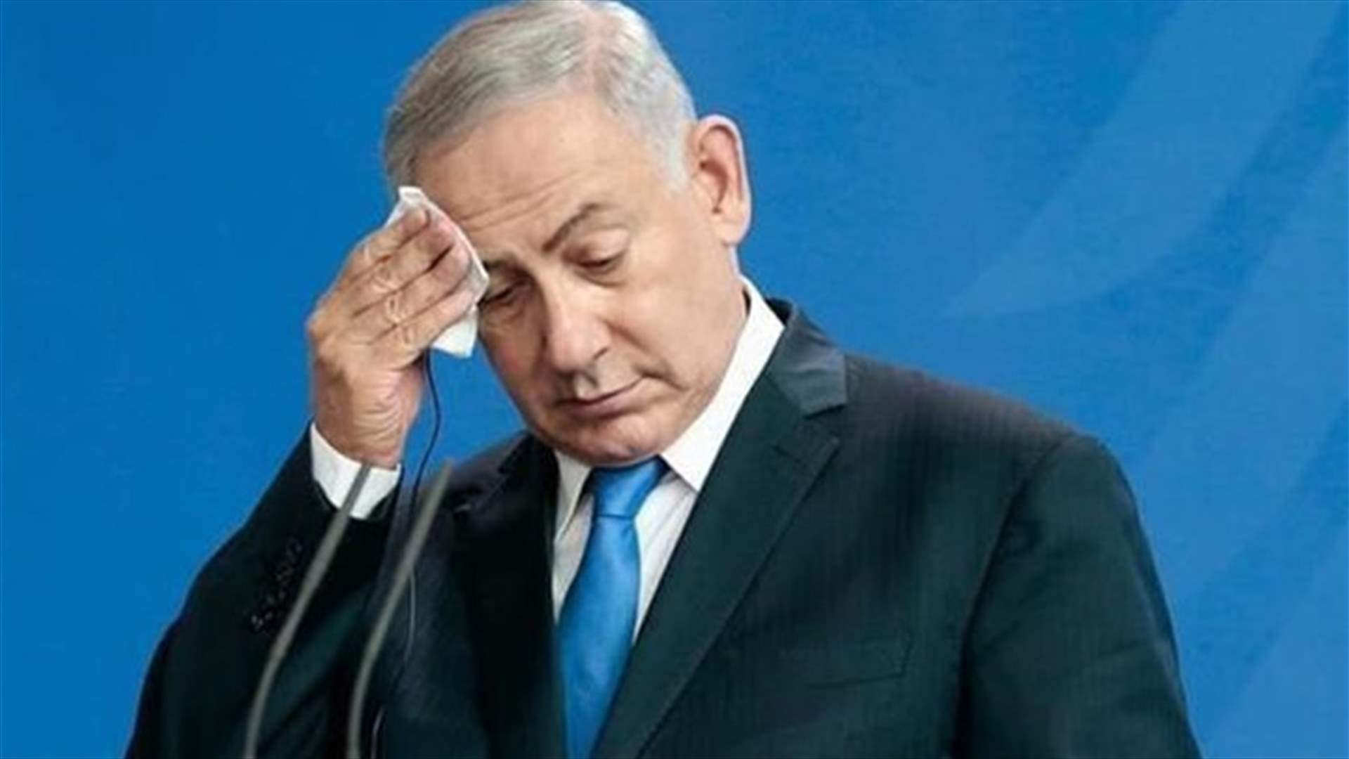 نتنياهو يحلّ حكومة الحرب