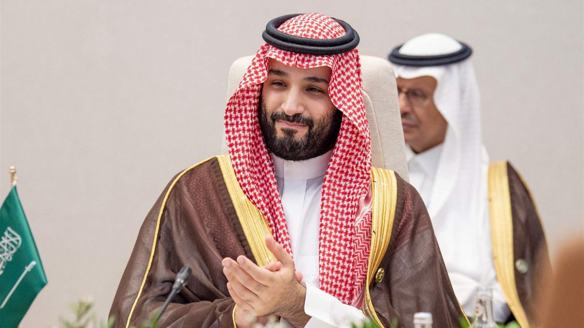 Saudi Arabia calls for recognition of Palestine, ceasefire in Gaza