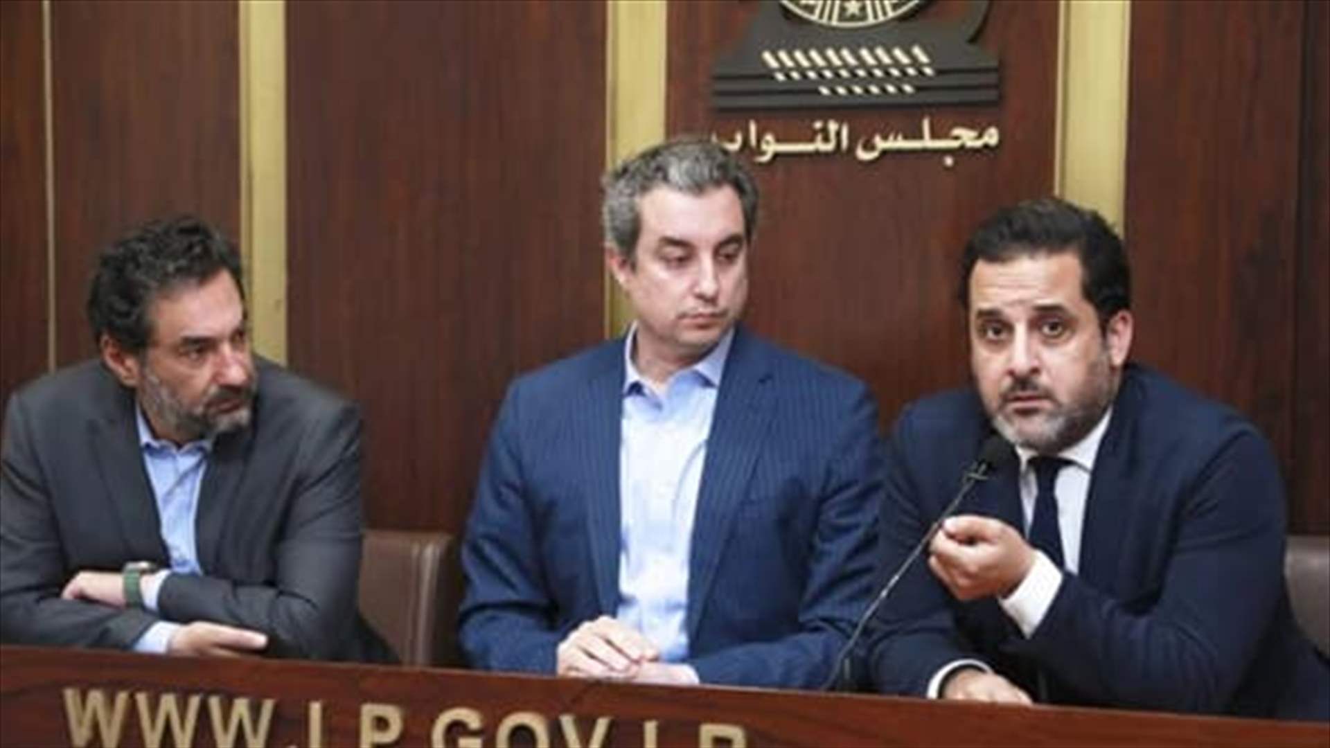 نواب كتلة تحالف التغيير: تهديد نصرالله يعيدنا لضرورة فهم الغاية من إيصال رئيس يعيد السيادة المفقودة 