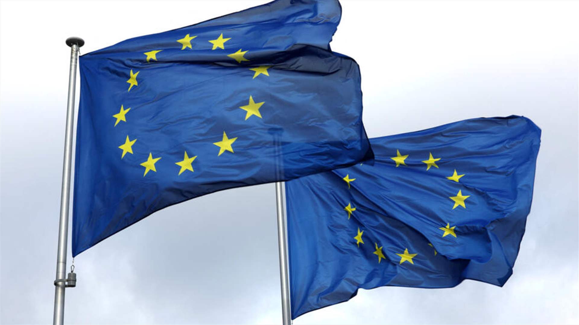 EU sanctions target Russian gas for the first time