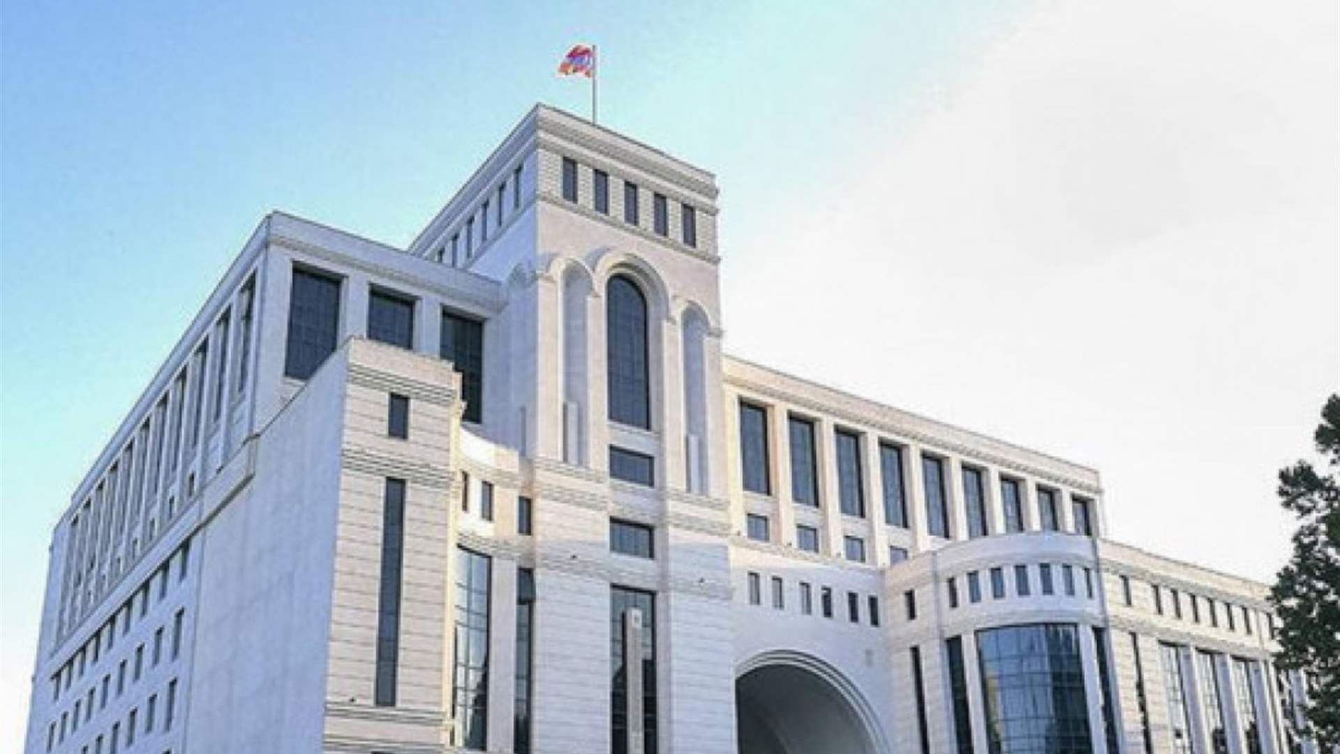 Armenia recognizes State of Palestine