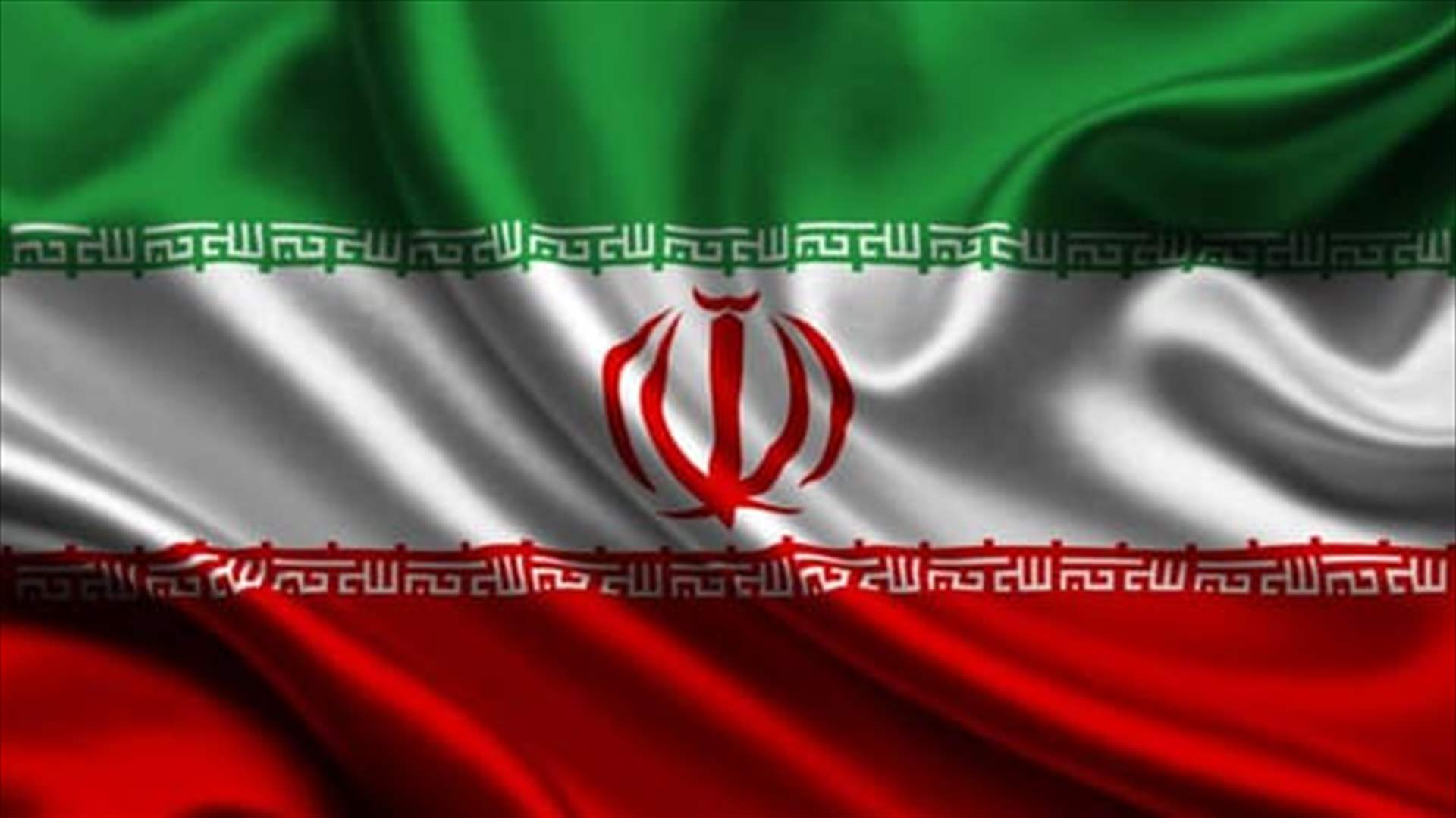 Iran: Hezbollah is capable of defending itself against Israel