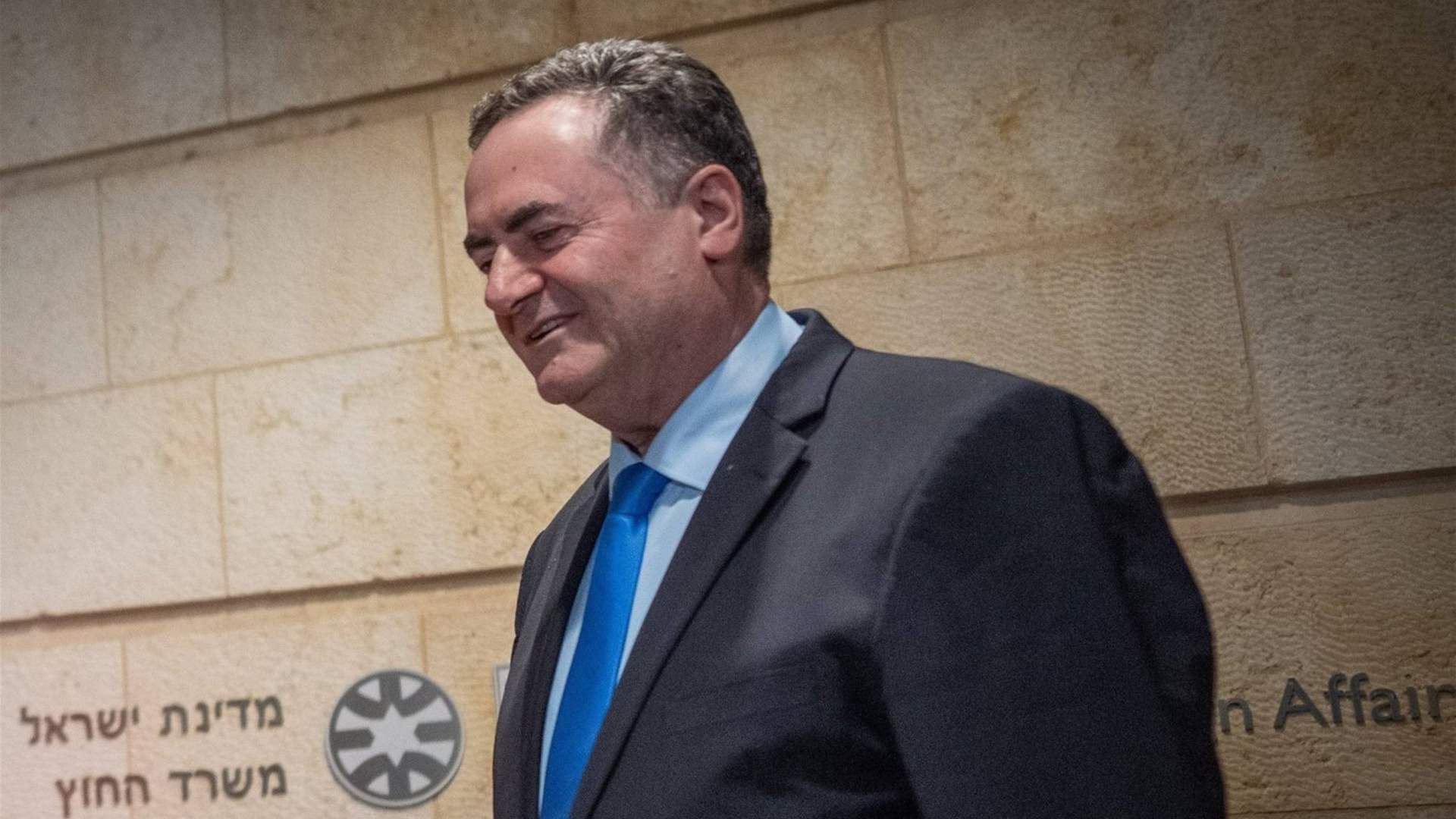 Israeli Foreign Minister: We will not allow Hezbollah to continue attacking us, we will soon take the necessary decisions