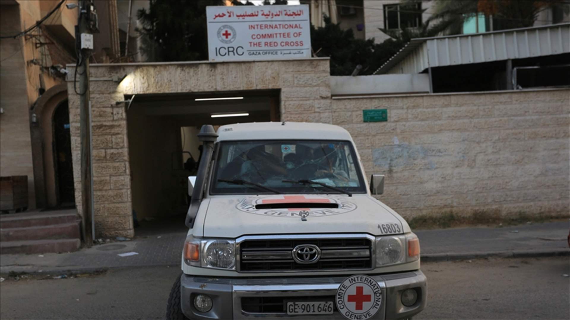 22 قتيلا و45 جريحا جراء إطلاق مقذوفات قرب مكتب اللجنة الدولية للصليب الأحمر في غزة