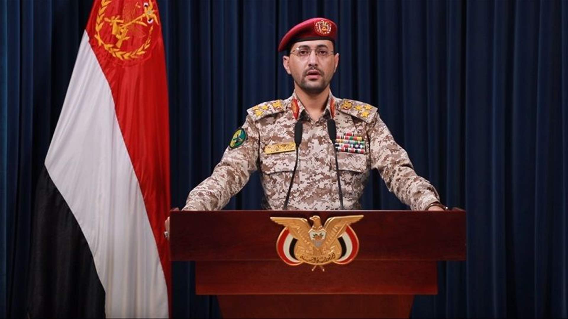 الحوثيون يعلنون استهداف سفينتين في البحر الأحمر والمحيط الهندي