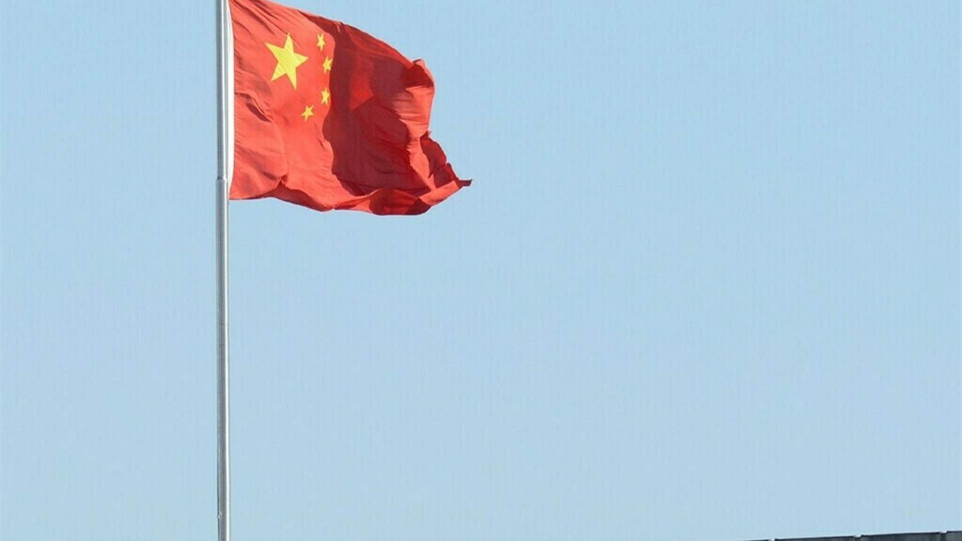 Palestinian officials: Hamas and Fatah talks in China postponed without new date set