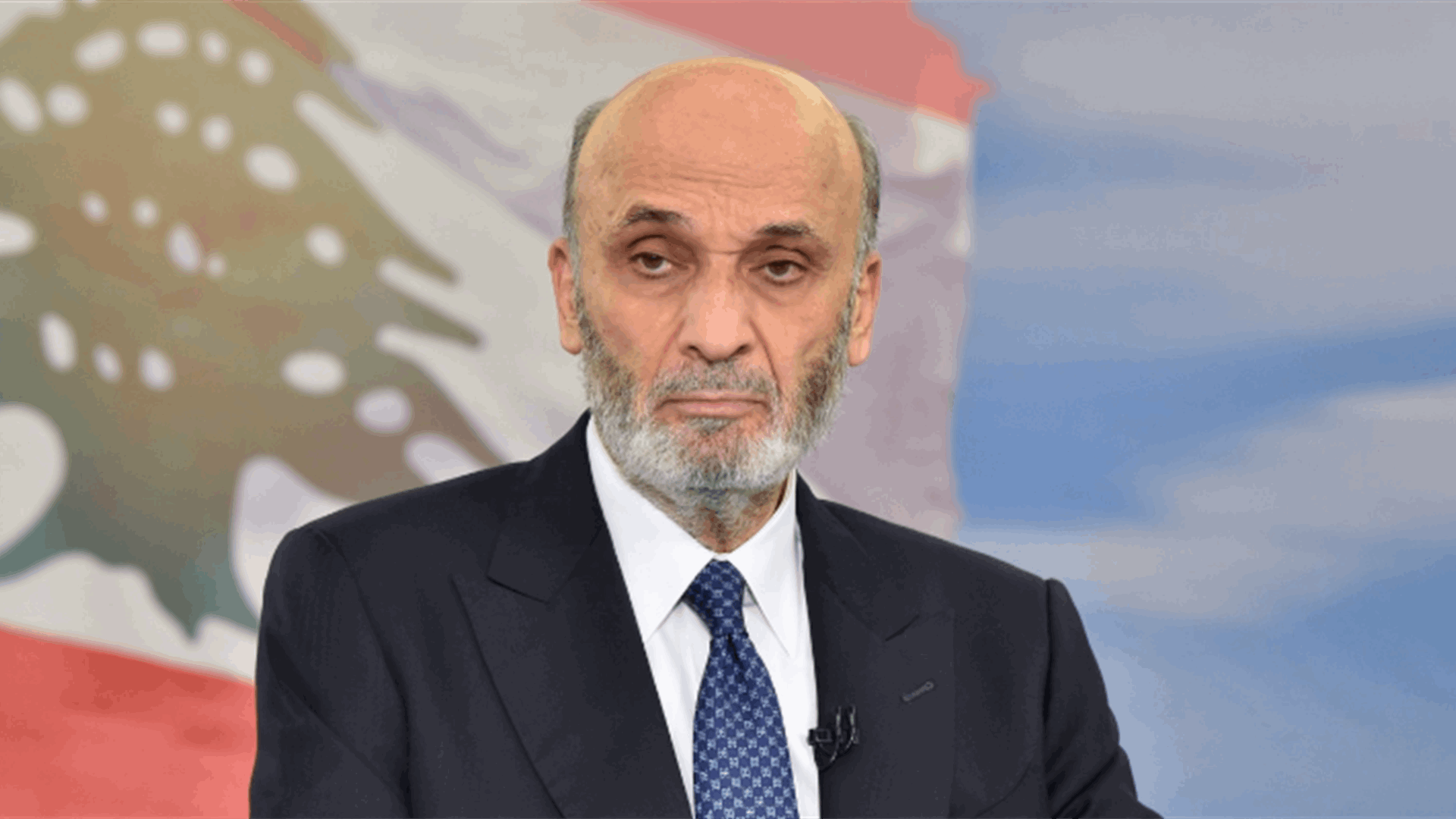 Geagea supports Bkerke&#39;s rejection of war in southern Lebanon: Latest statement