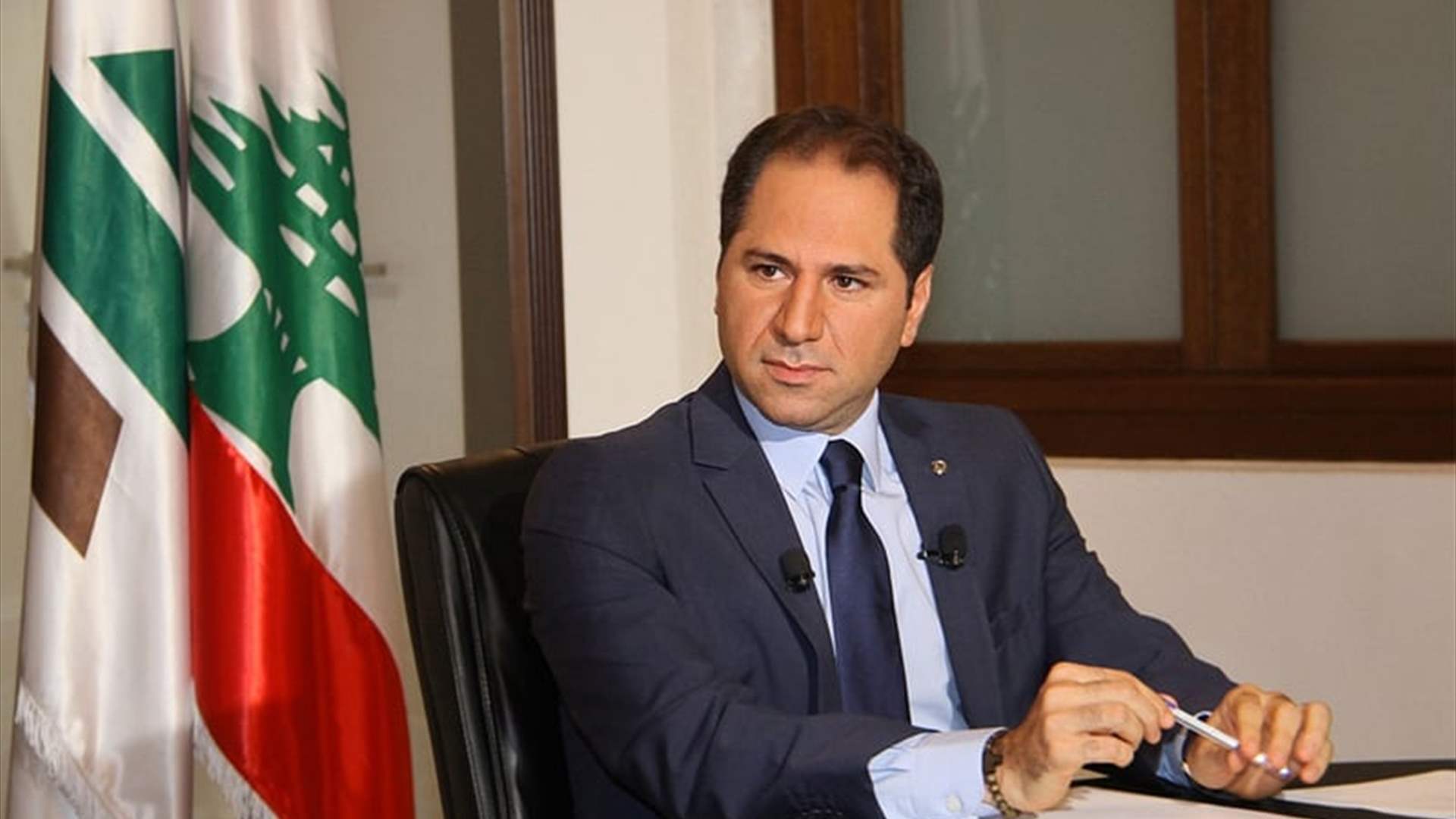 Kataeb Party leader discusses Lebanese issues with Vatican&#39;s Cardinal Pietro Parolin