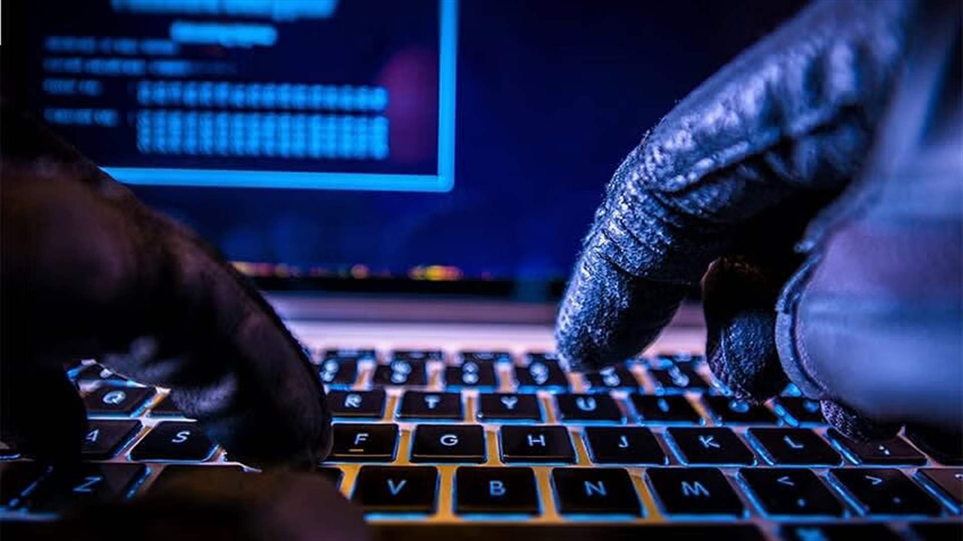 طلاب من الجامعة اللبنانية يكتشفون ثغرات أمنية في شركات عالمية بارزة!