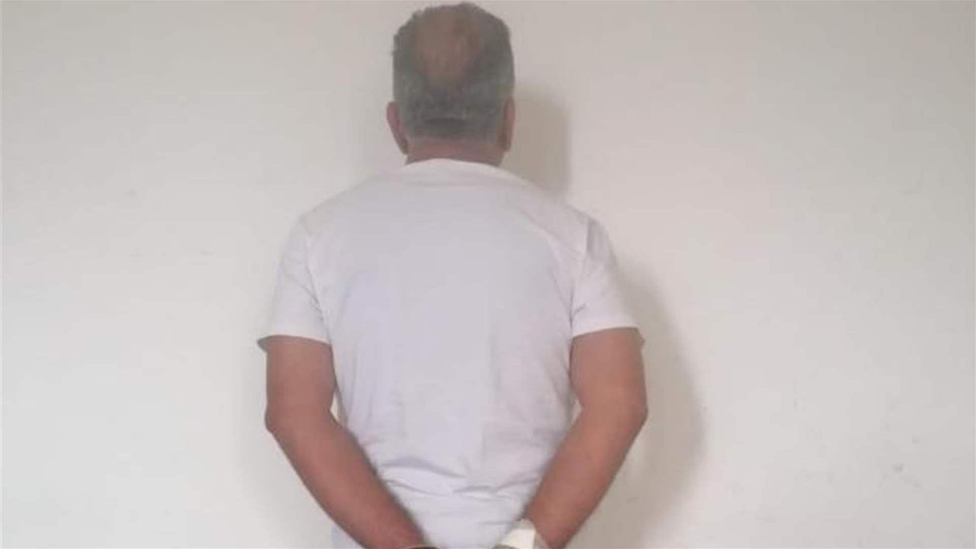 توقيف شخص يتحرّش بالقاصرات داخل محلّه