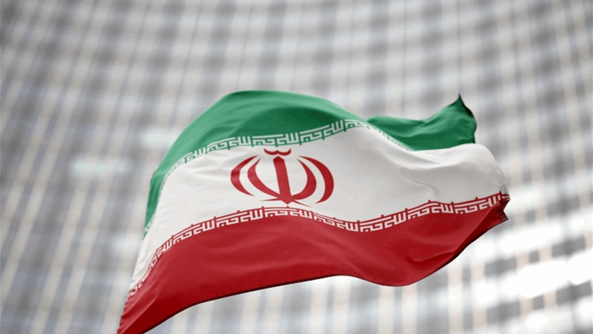 بعثة إيران لدى الأمم المتحدة: إذا خاضت إسرائيل حربا في لبنان فإن كل الخيارات ستكون مطروحة على الطاولة
