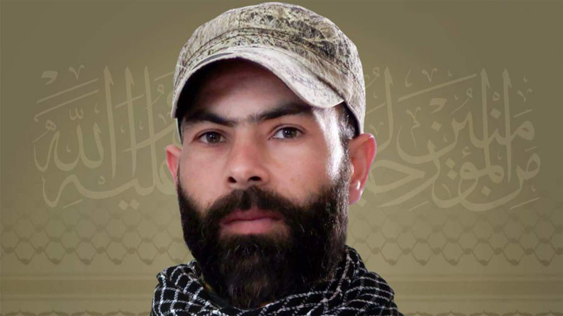 المقاومة الإسلامية تنعى شهيدها حسين محمد سويدان "هلال" مواليد عام 1990 من بلدة عدشيت القصير في جنوب لبنان