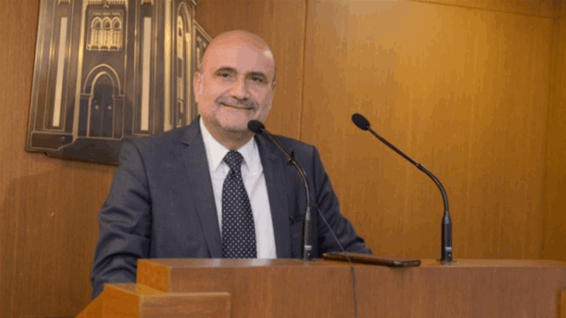 ابي رميا عرض التقرير النهائيّ لملف مسبح اميل لحود: شبهات فساد