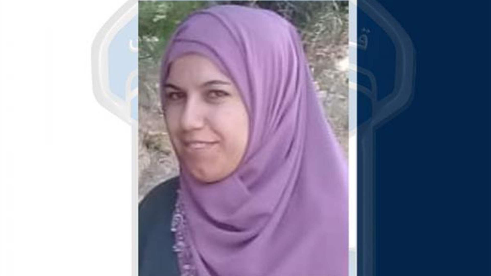 ياسمين الحمادة غادرت ولم تعُد