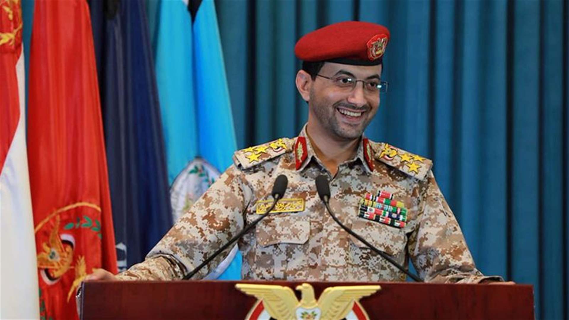 الحوثيون: عملية مشتركة مع تحالف المقاومة الإسلامية في العراق تستهدف هدفا حيويا في حيفا