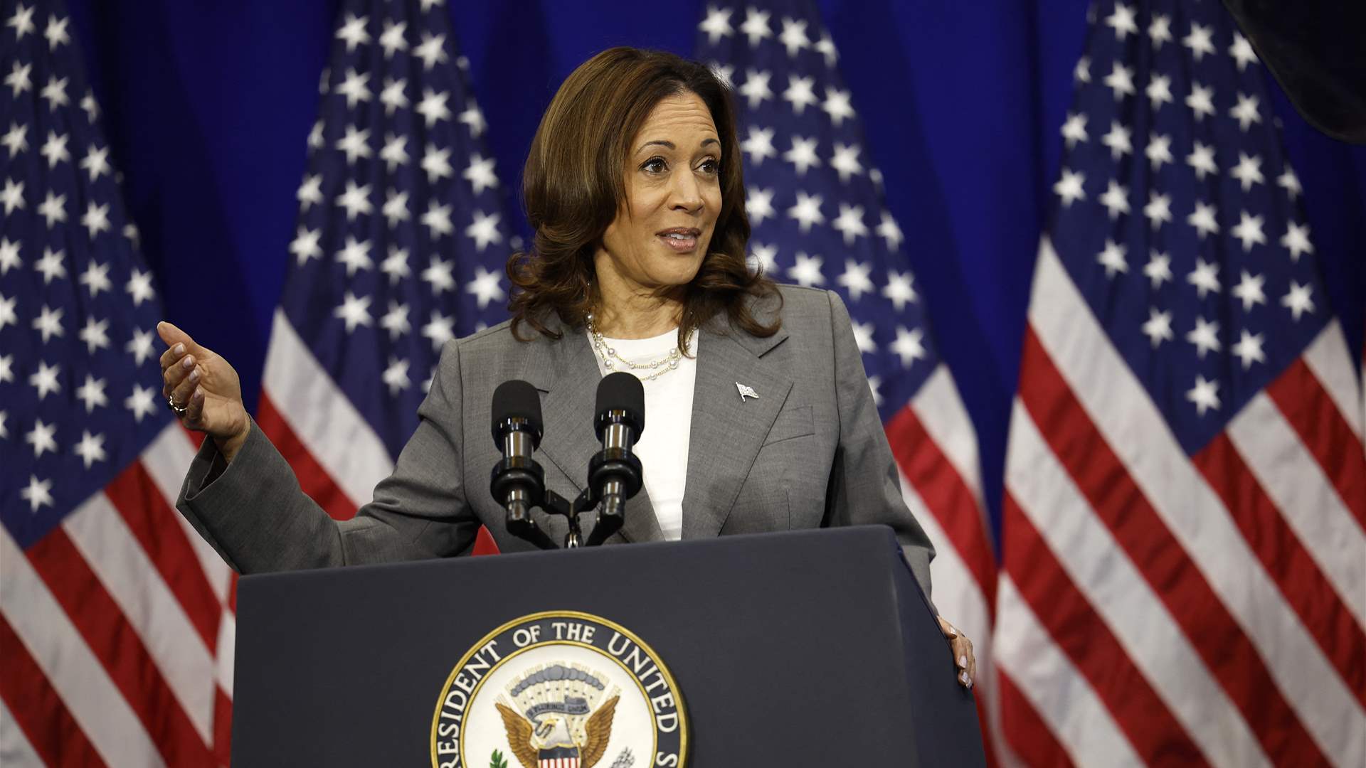 Harris says she&#39;s &#39;proud&#39; to be Biden&#39;s running mate