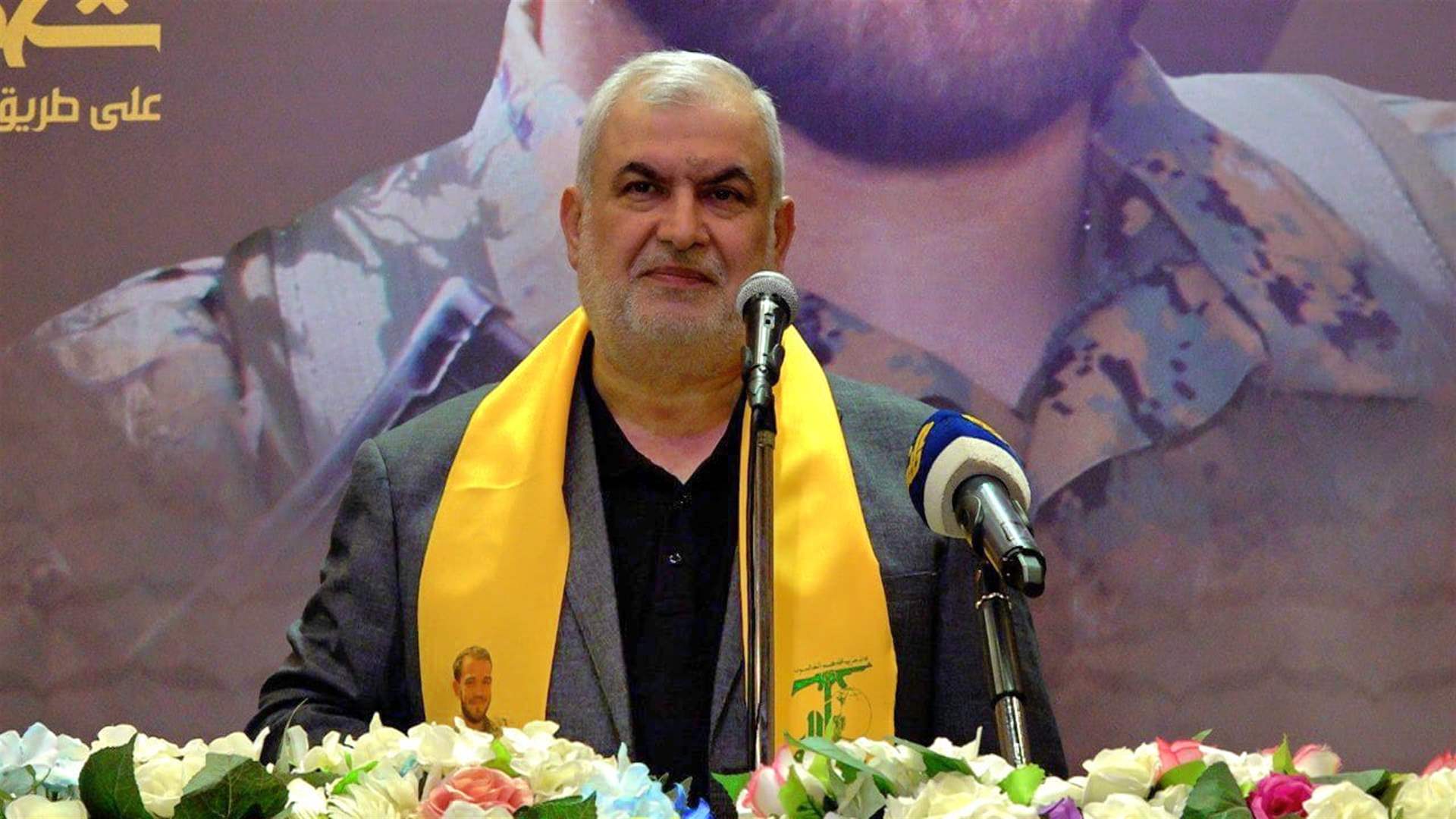رعد: مُنتهى مشروع العدو هو الفشل والخيبة والإحباط 