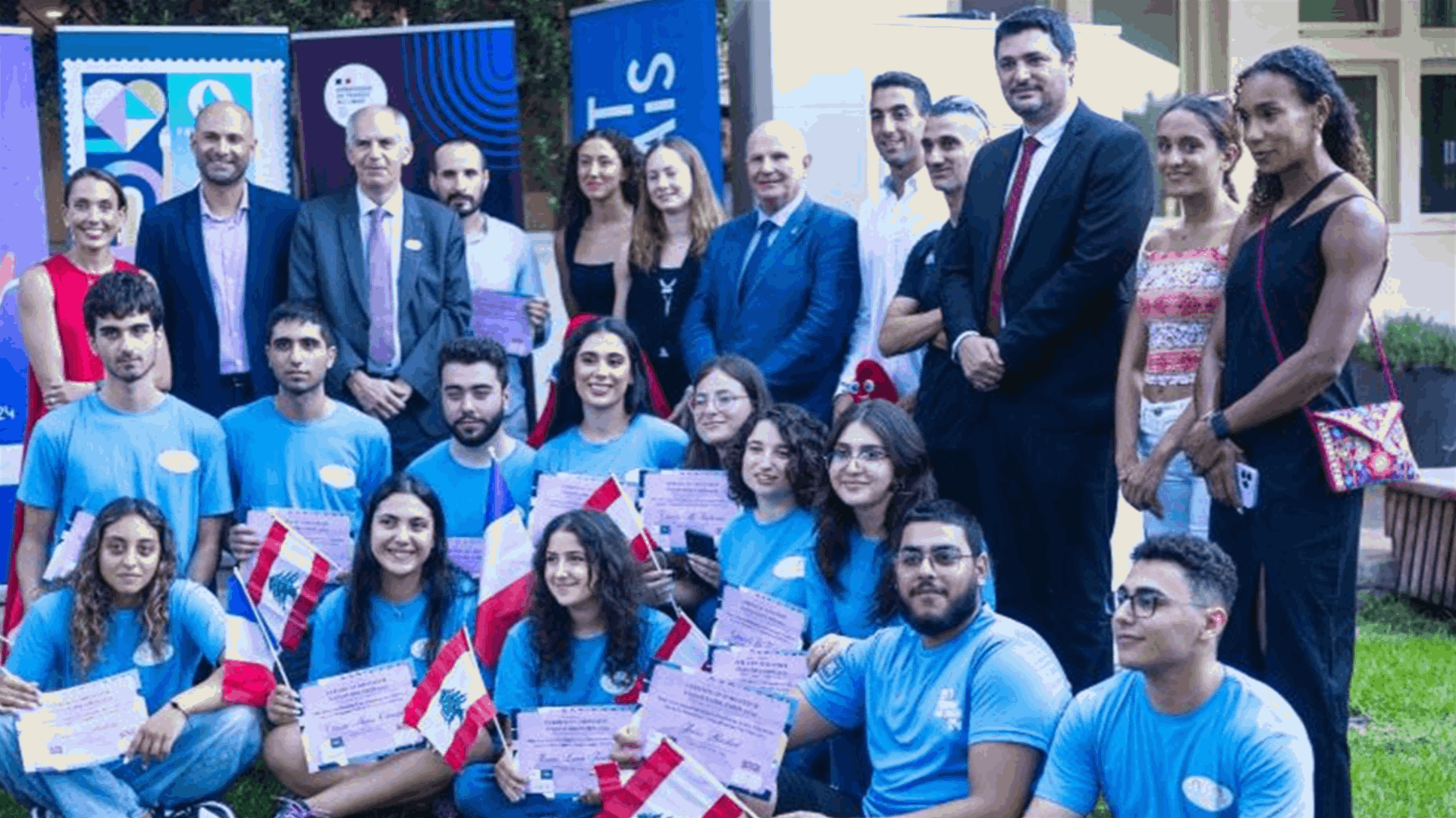 المعهد الفرنسي نظم احتفالا تكريميا للمتطوعين اللبنانيين المشاركين في تنظيم أولمبياد باريس... ماغرو: ندعم الرياضة اللبنانية