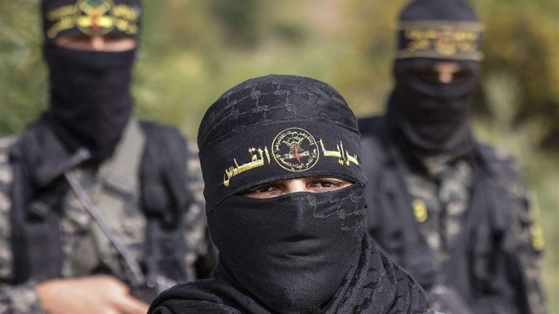 سرايا القدس: الشهيد أبو نعمة وإخوانه في المقاومة الإسلامية في لبنان كانوا خير من أحب فلسطين 