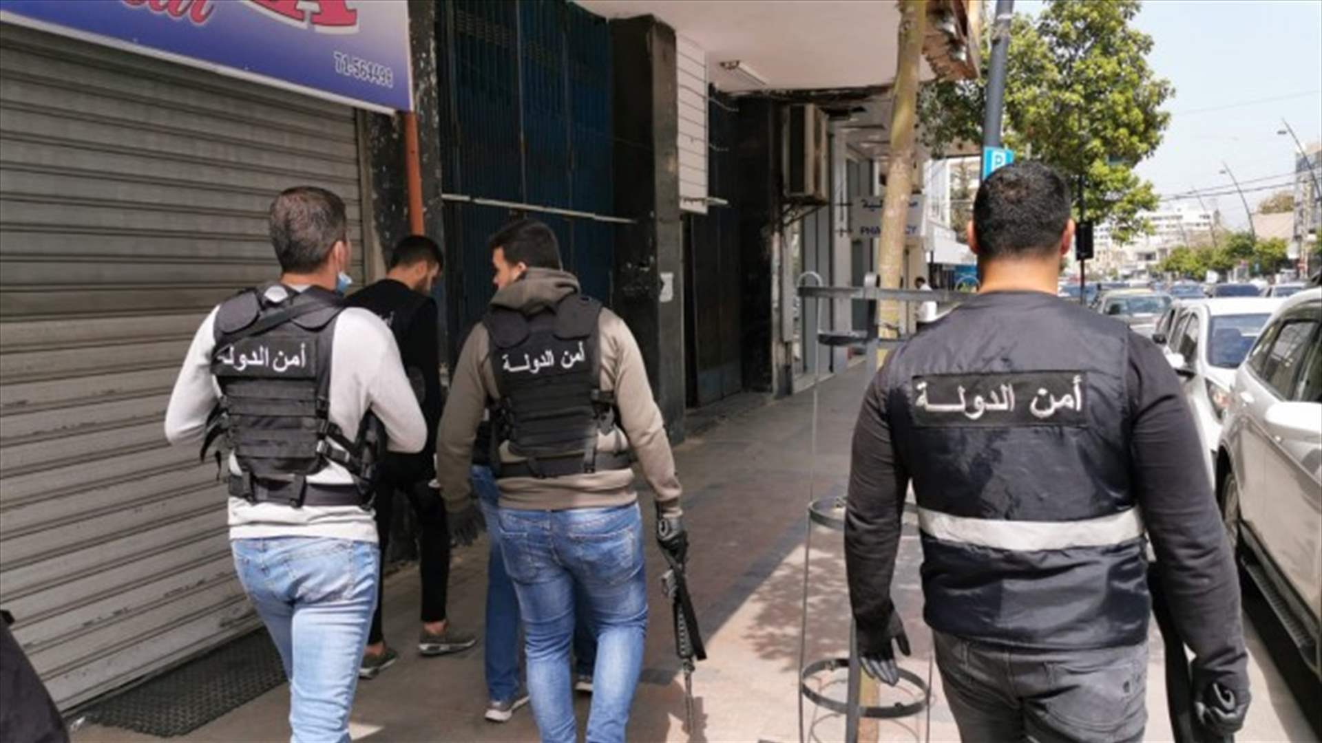 3 محاضر ضبط جنوباً بحق صاحب مستودع وصاحبي مولدين