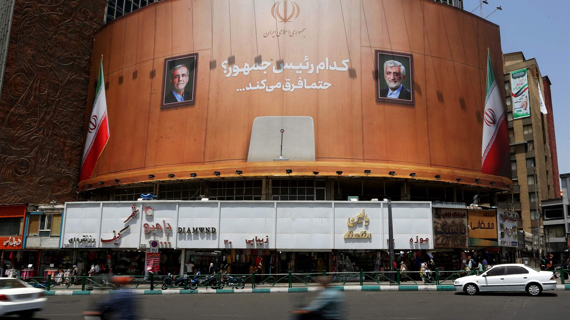 Polls open in Iran presidential election runoff