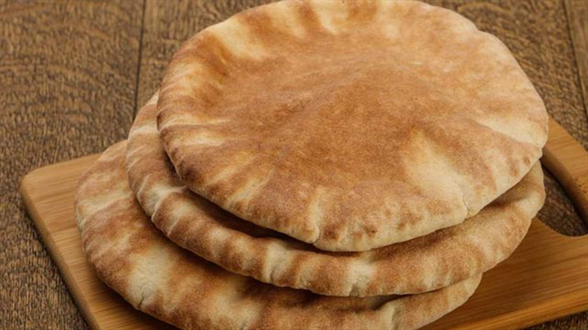 مصادر مطّلعة لـ "الاخبار": ربطة الخبز إلى 85 ألفاً في أيلول
